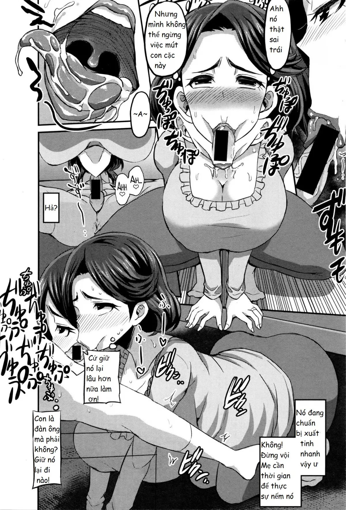 Inmu no Mama to Genjitsu no Okaa-san - Full trang 16