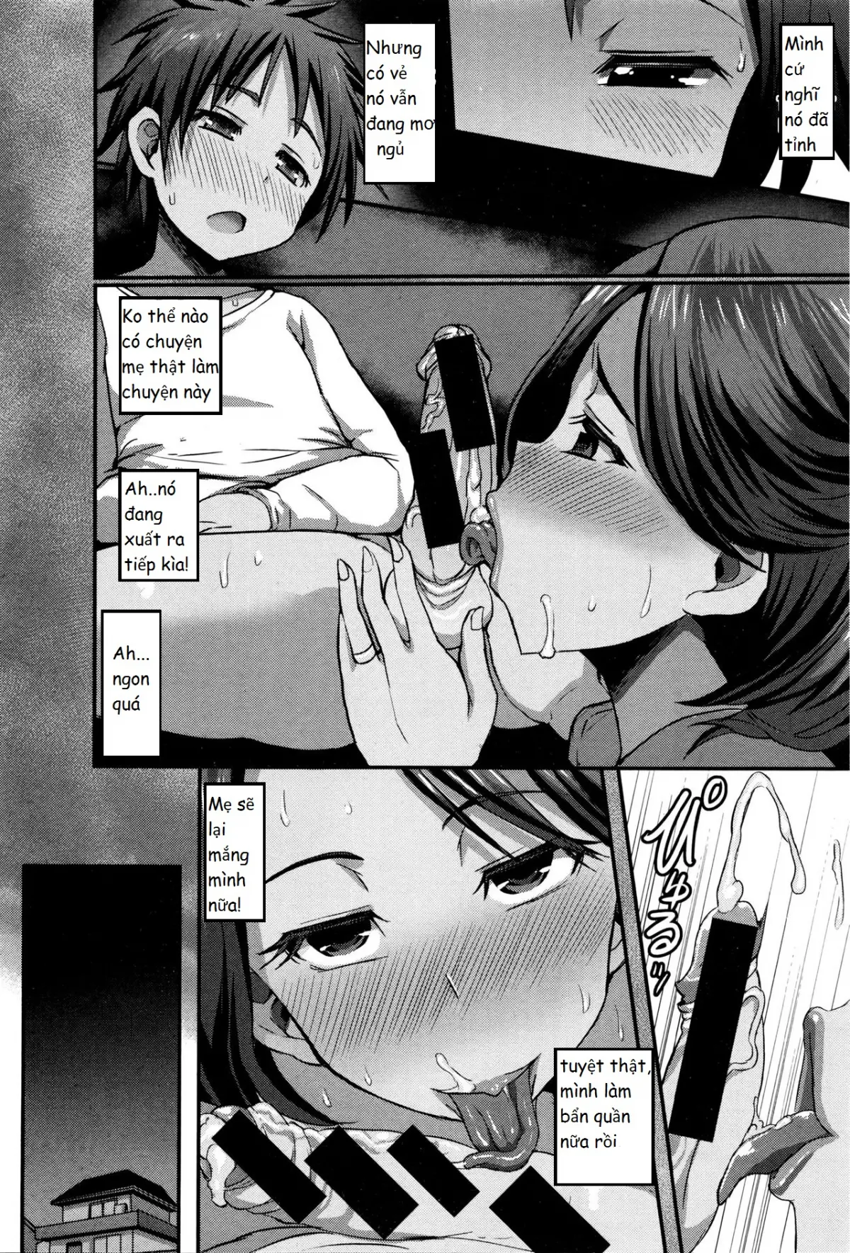 Inmu no Mama to Genjitsu no Okaa-san - Full trang 18