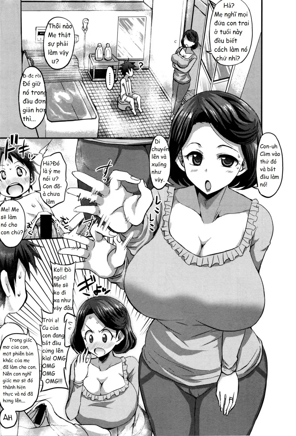 Inmu no Mama to Genjitsu no Okaa-san - Full trang 3