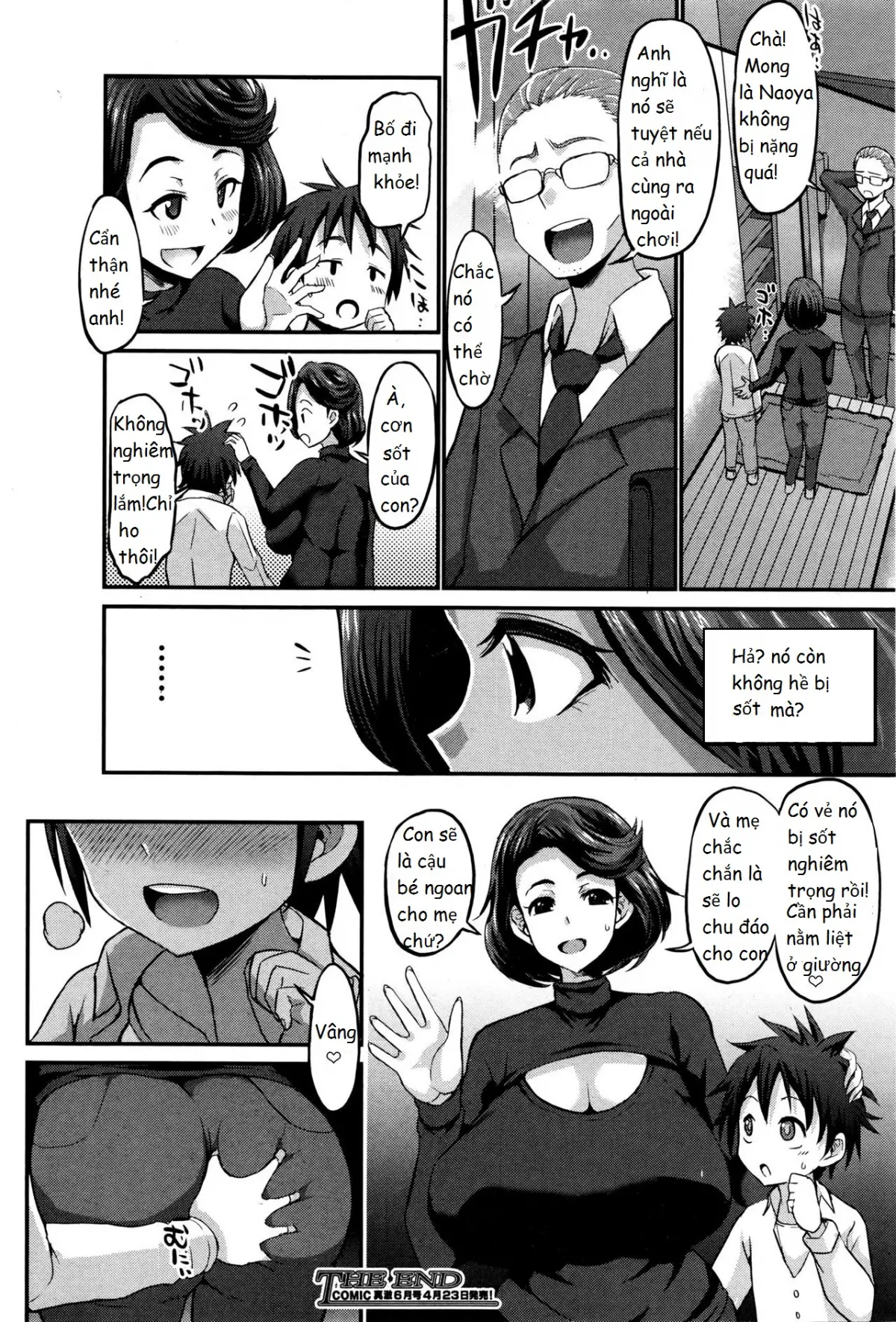 Inmu no Mama to Genjitsu no Okaa-san - Full trang 30