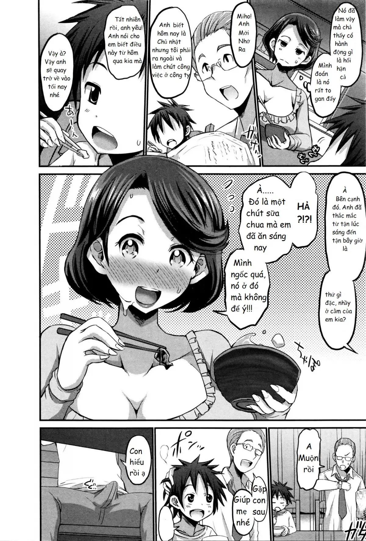 Inmu no Mama to Genjitsu no Okaa-san - Full trang 8