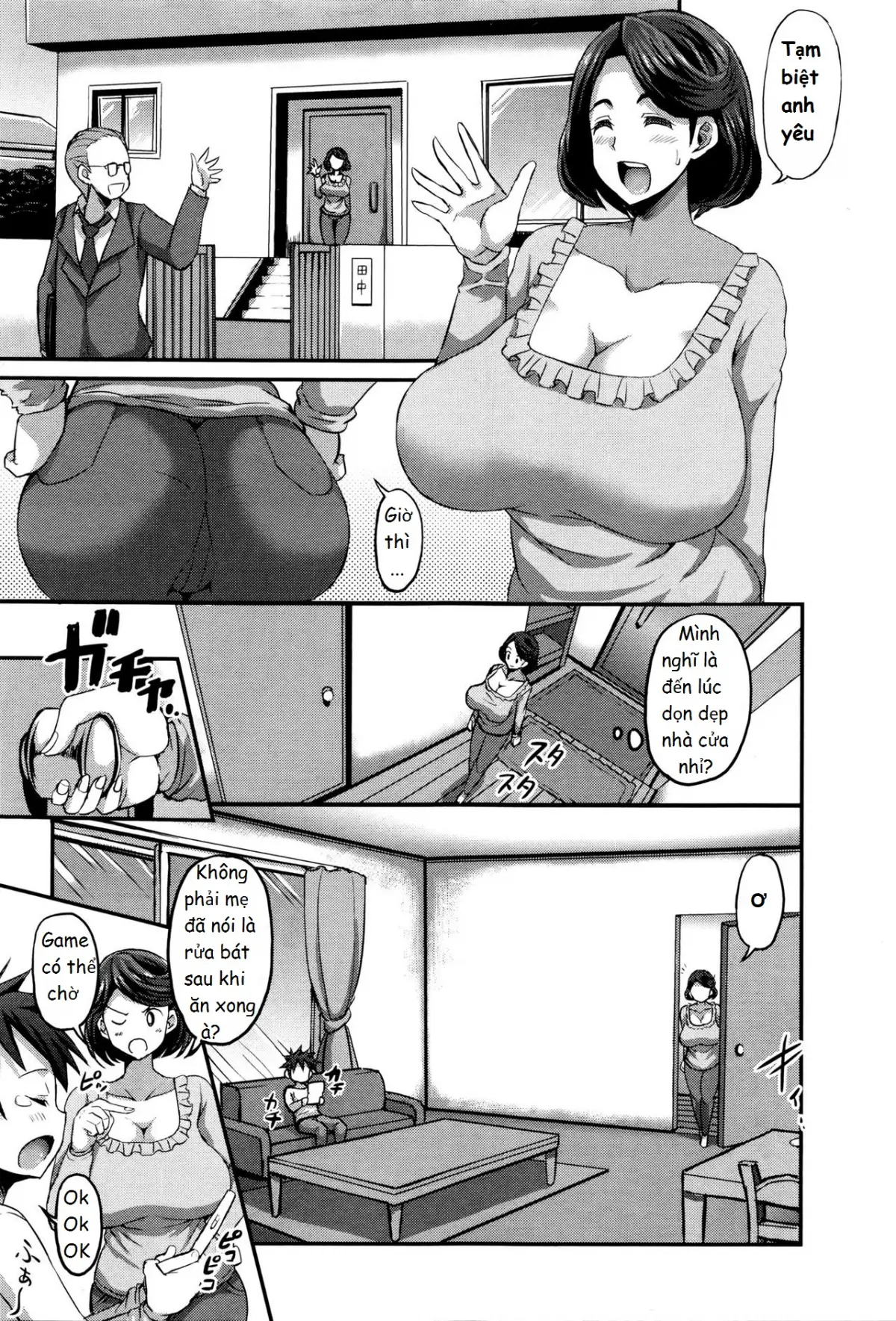 Inmu no Mama to Genjitsu no Okaa-san - Full trang 9