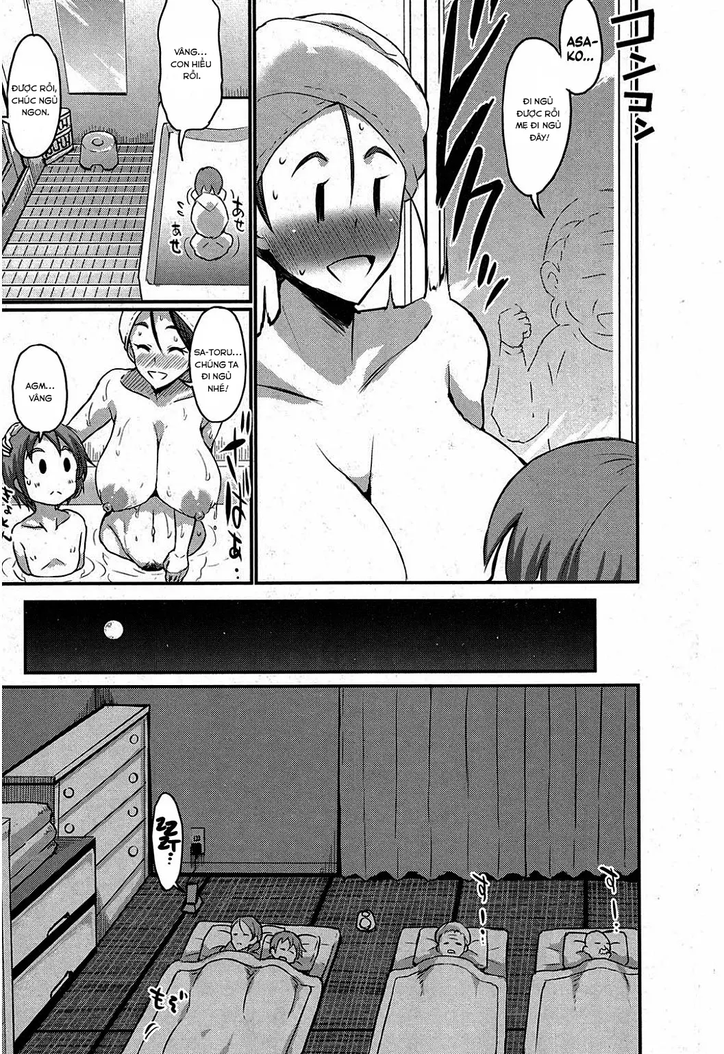 Gonenburi no Okaa-san - Full trang 13