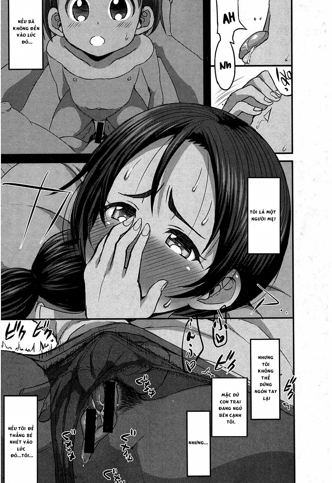 Gonenburi no Okaa-san - Full trang 15