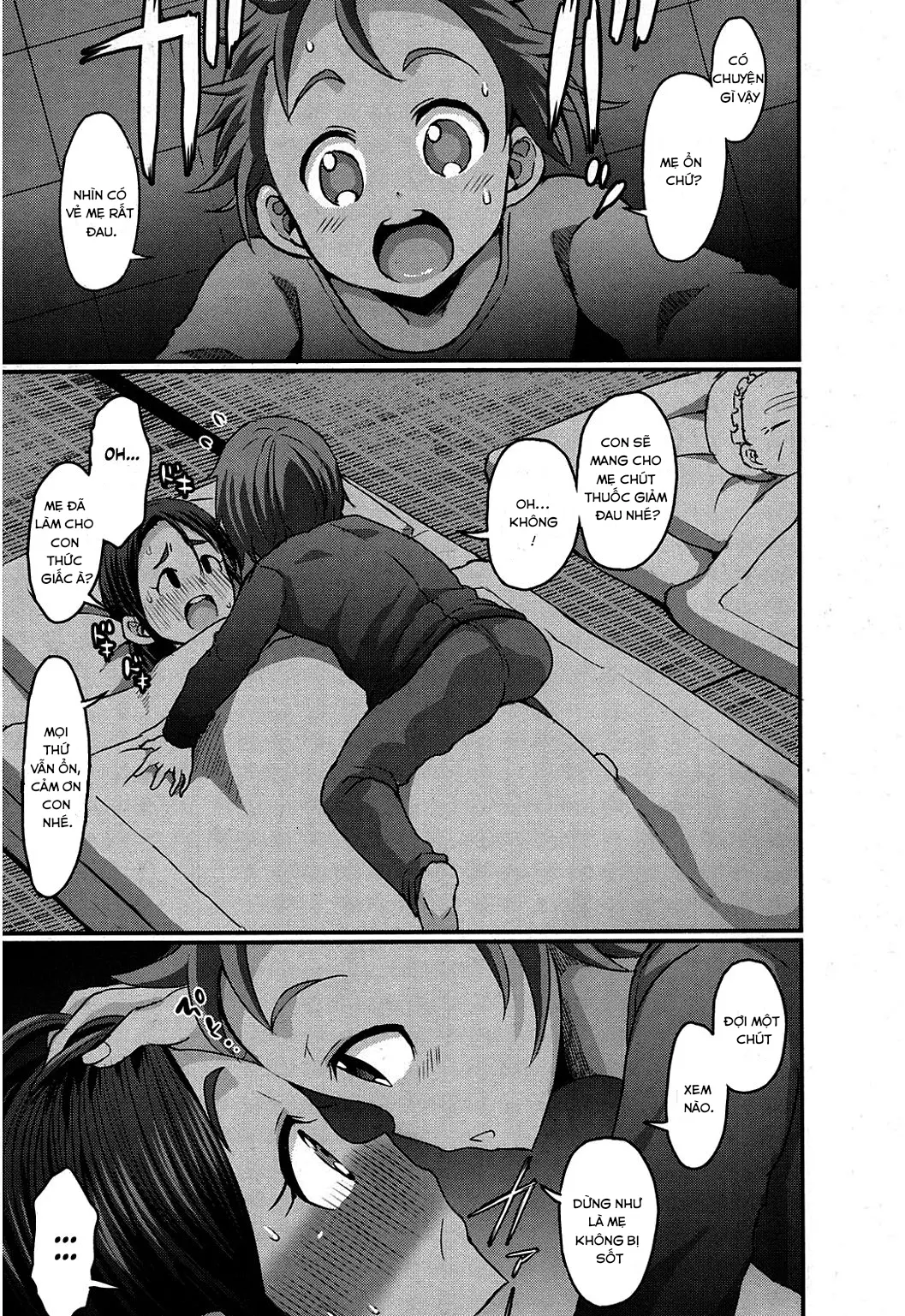 Gonenburi no Okaa-san - Full trang 17