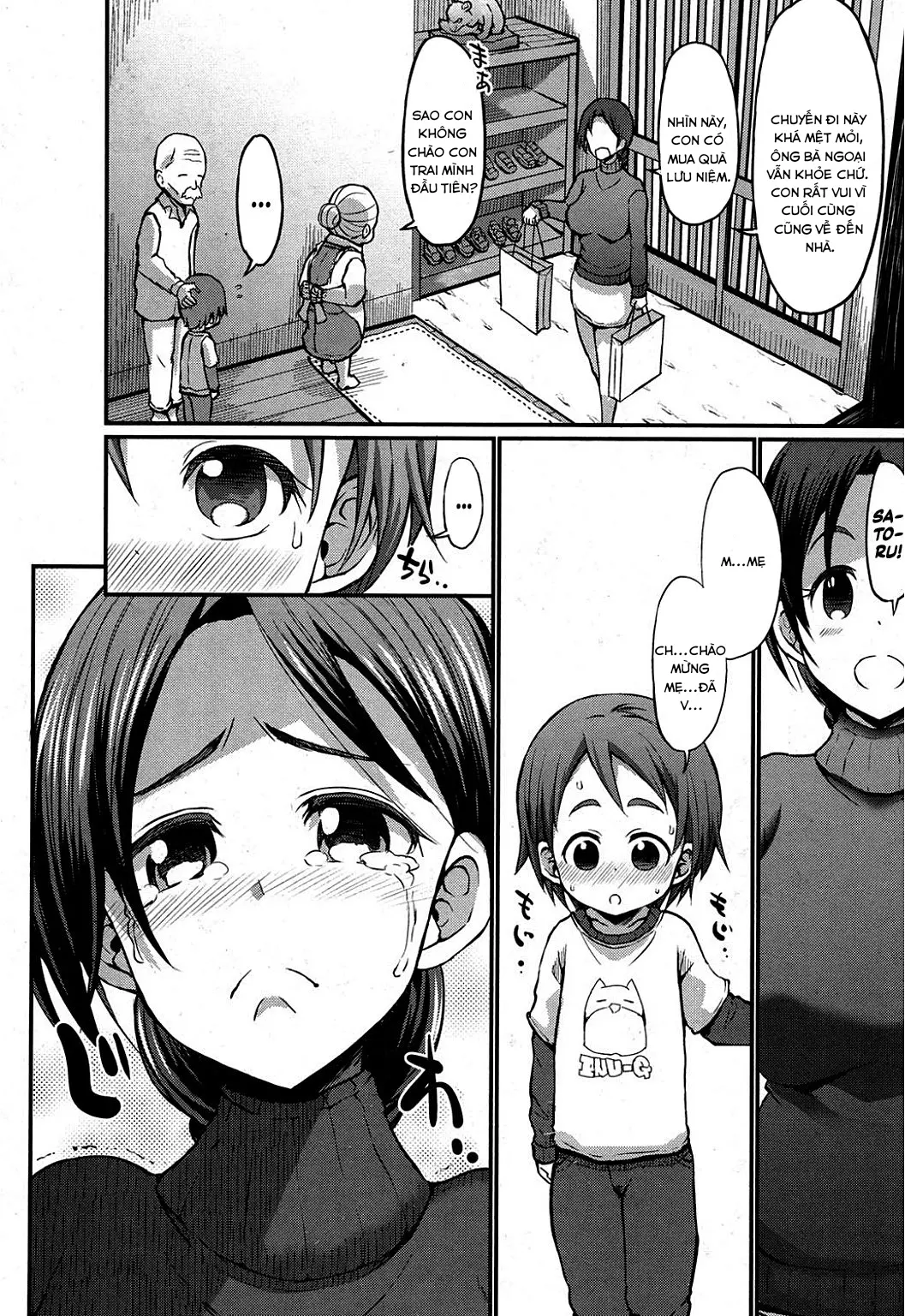 Gonenburi no Okaa-san - Full trang 2