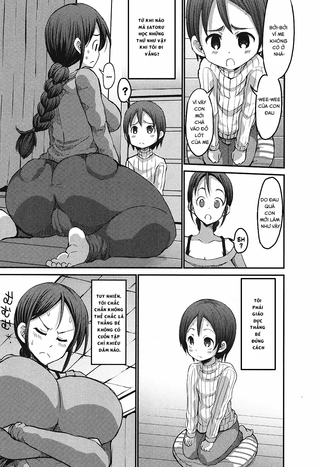 Gonenburi no Okaa-san - Full trang 31