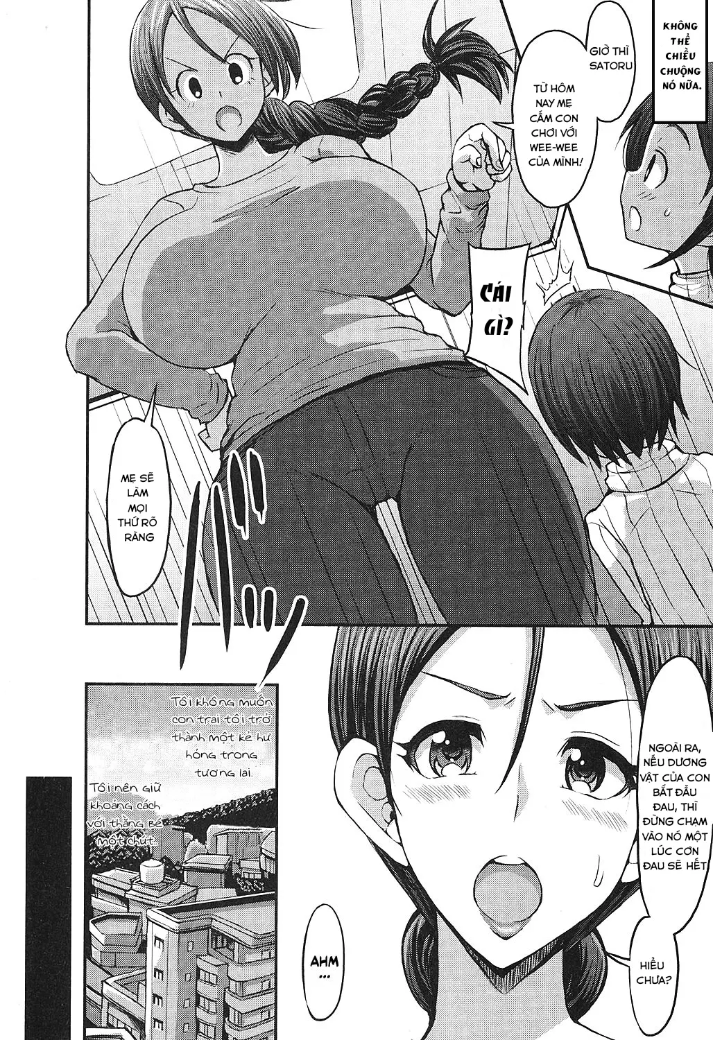 Gonenburi no Okaa-san - Full trang 32