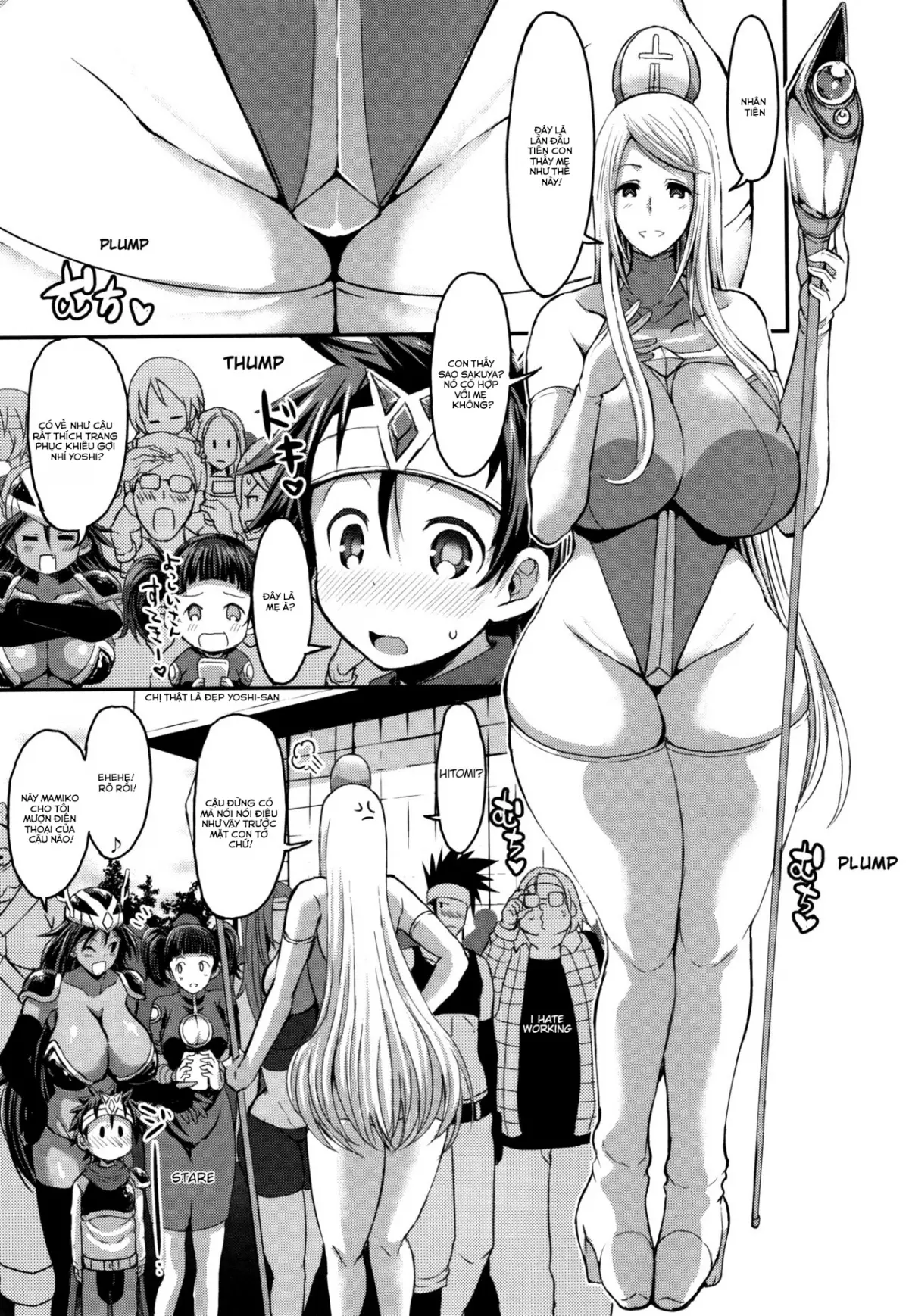 Kirei na Cosplay Mama ni Tomadou Boku wa... - Full trang 3