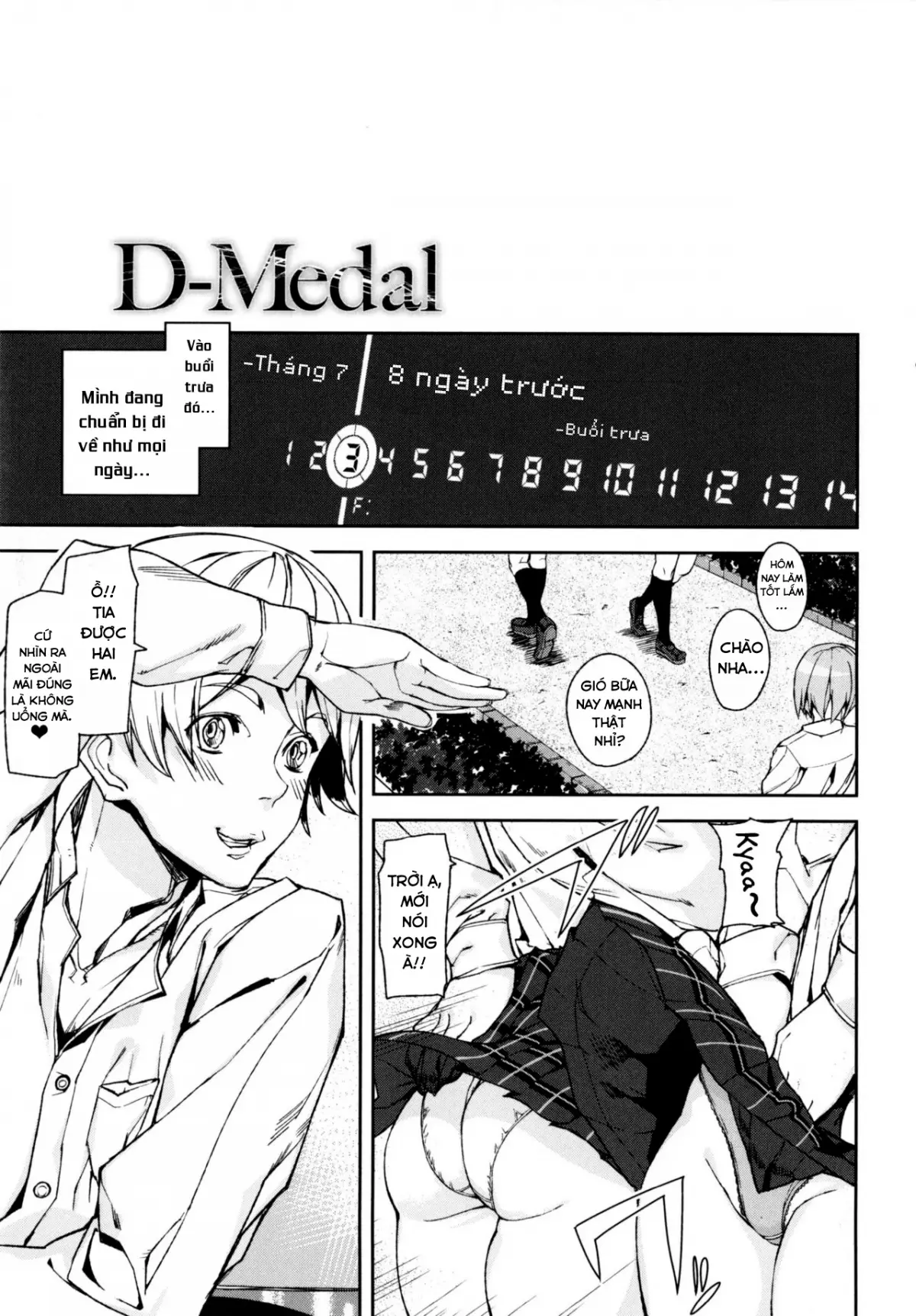 D-Medal - Full trang 5