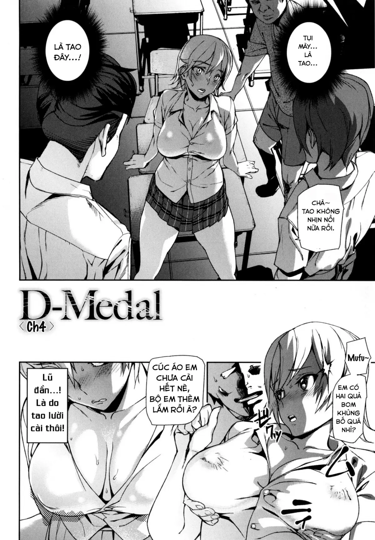 D-Medal - Full trang 84