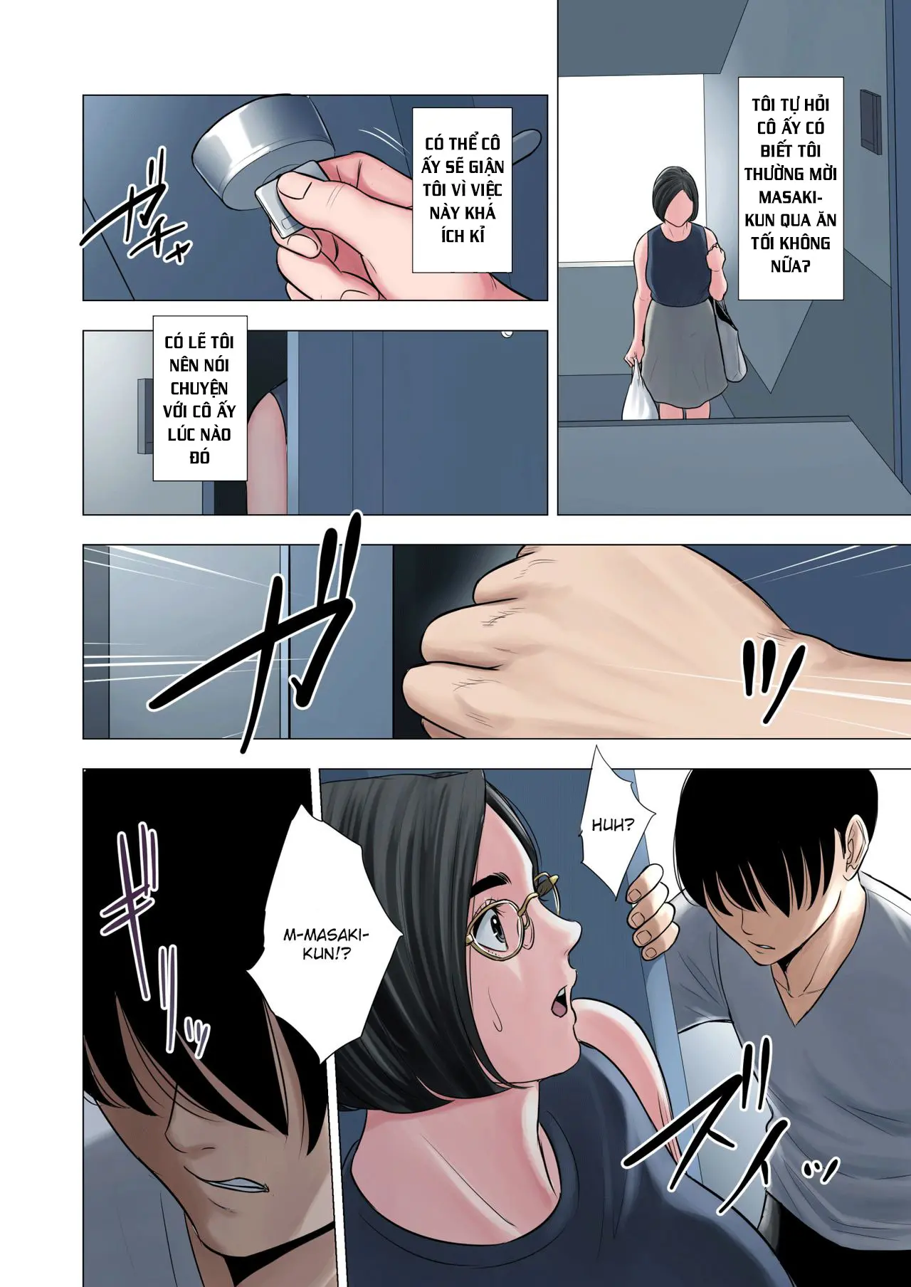 Rinjin Soukan ~ Danchizuma to Danshi Gakusei no Ibitsu na Kankei ~ - Full trang 12
