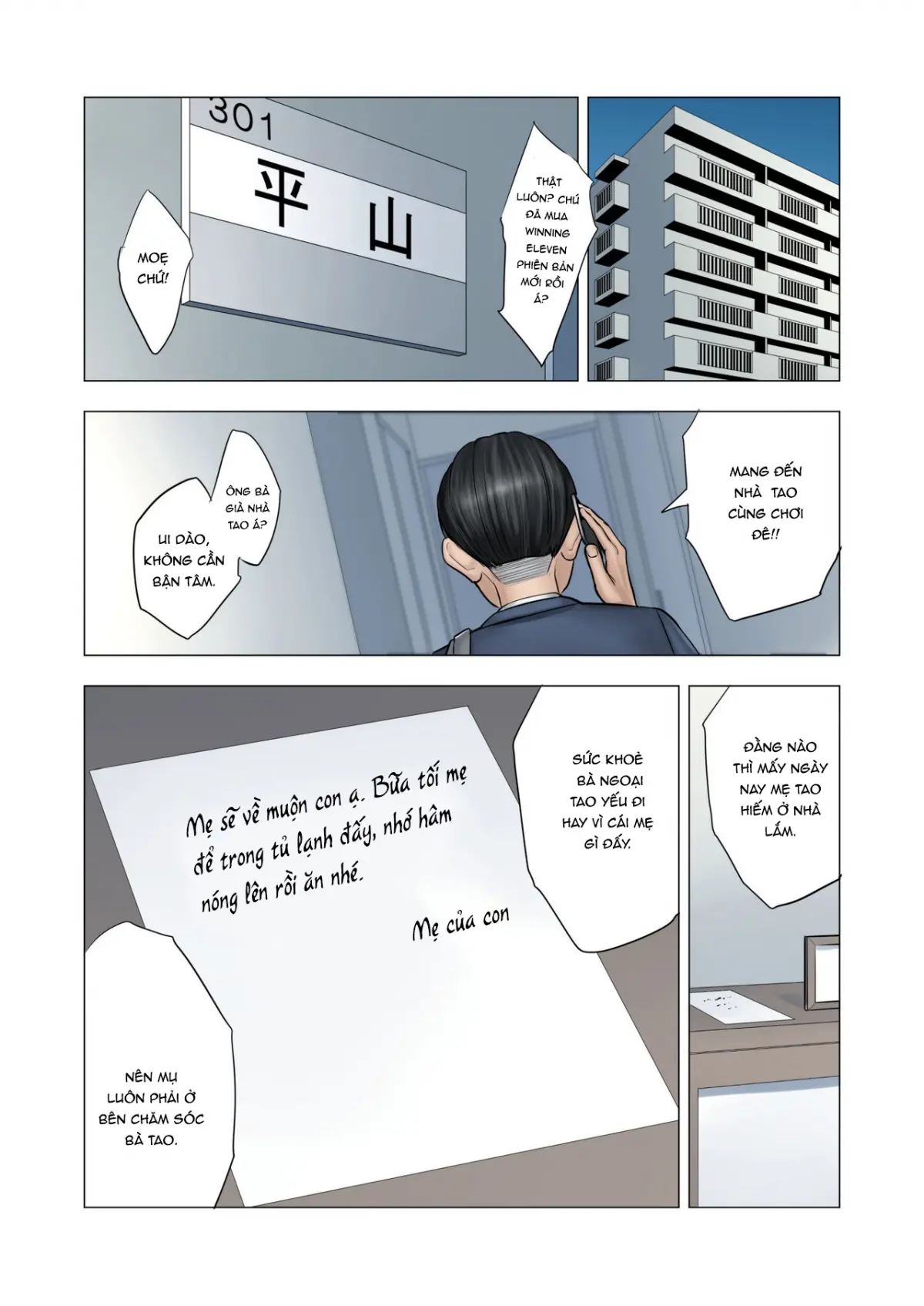 Rinjin Soukan ~ Danchizuma to Danshi Gakusei no Ibitsu na Kankei ~ - Full trang 78