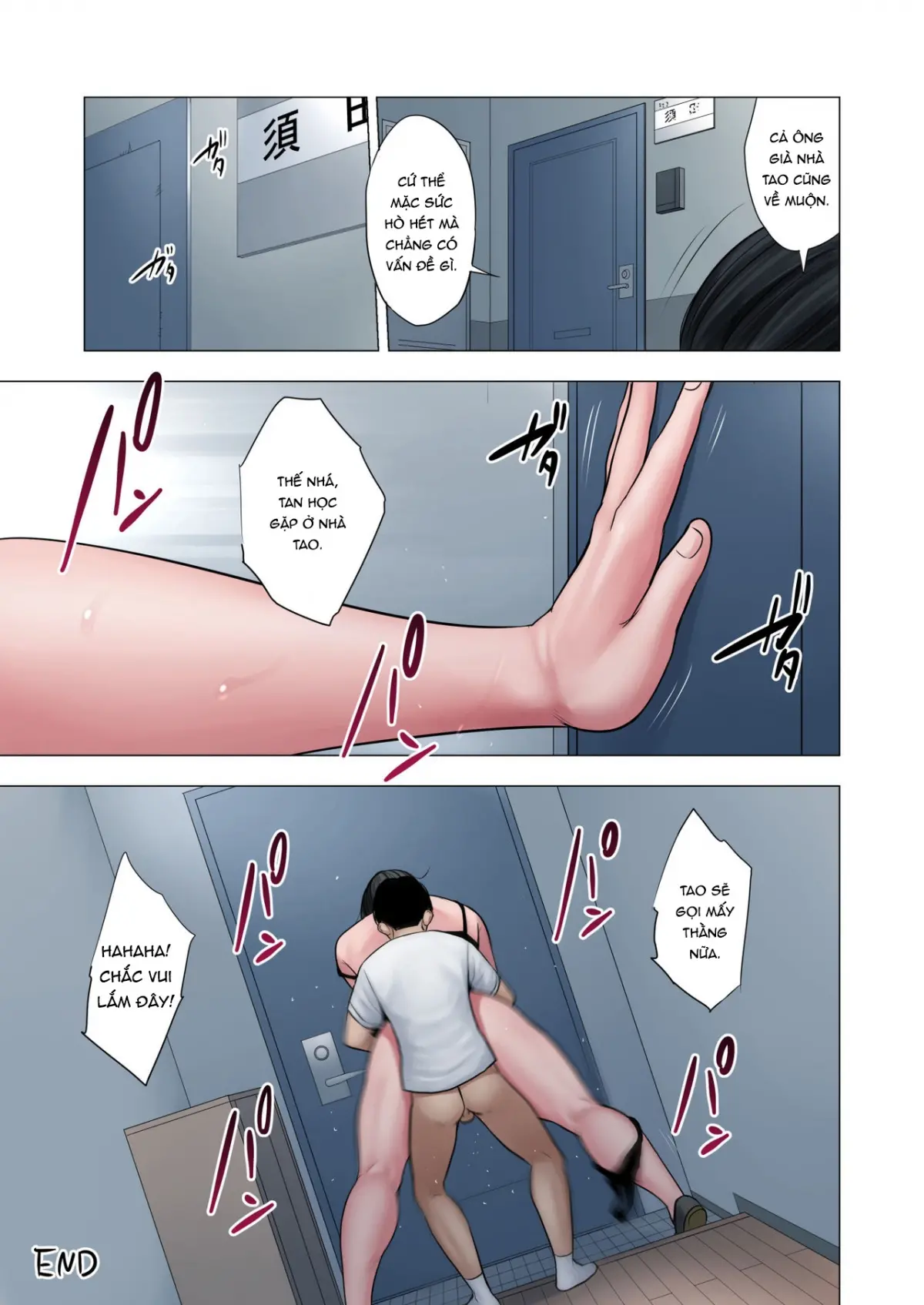Rinjin Soukan ~ Danchizuma to Danshi Gakusei no Ibitsu na Kankei ~ - Full trang 79
