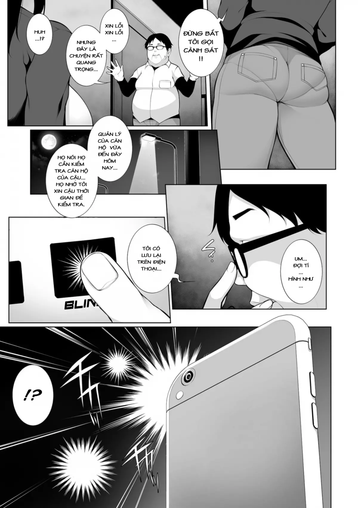 HYPNO BLINK - Full trang 5