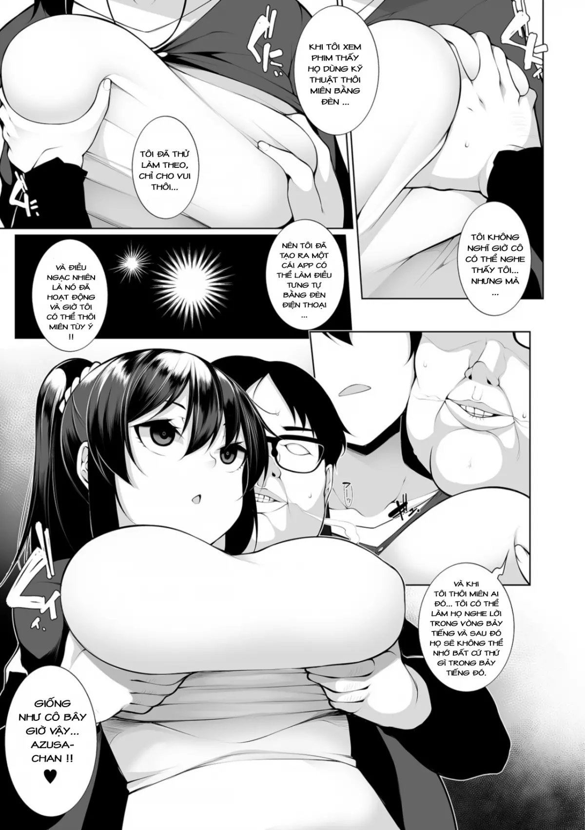 HYPNO BLINK - Full trang 7