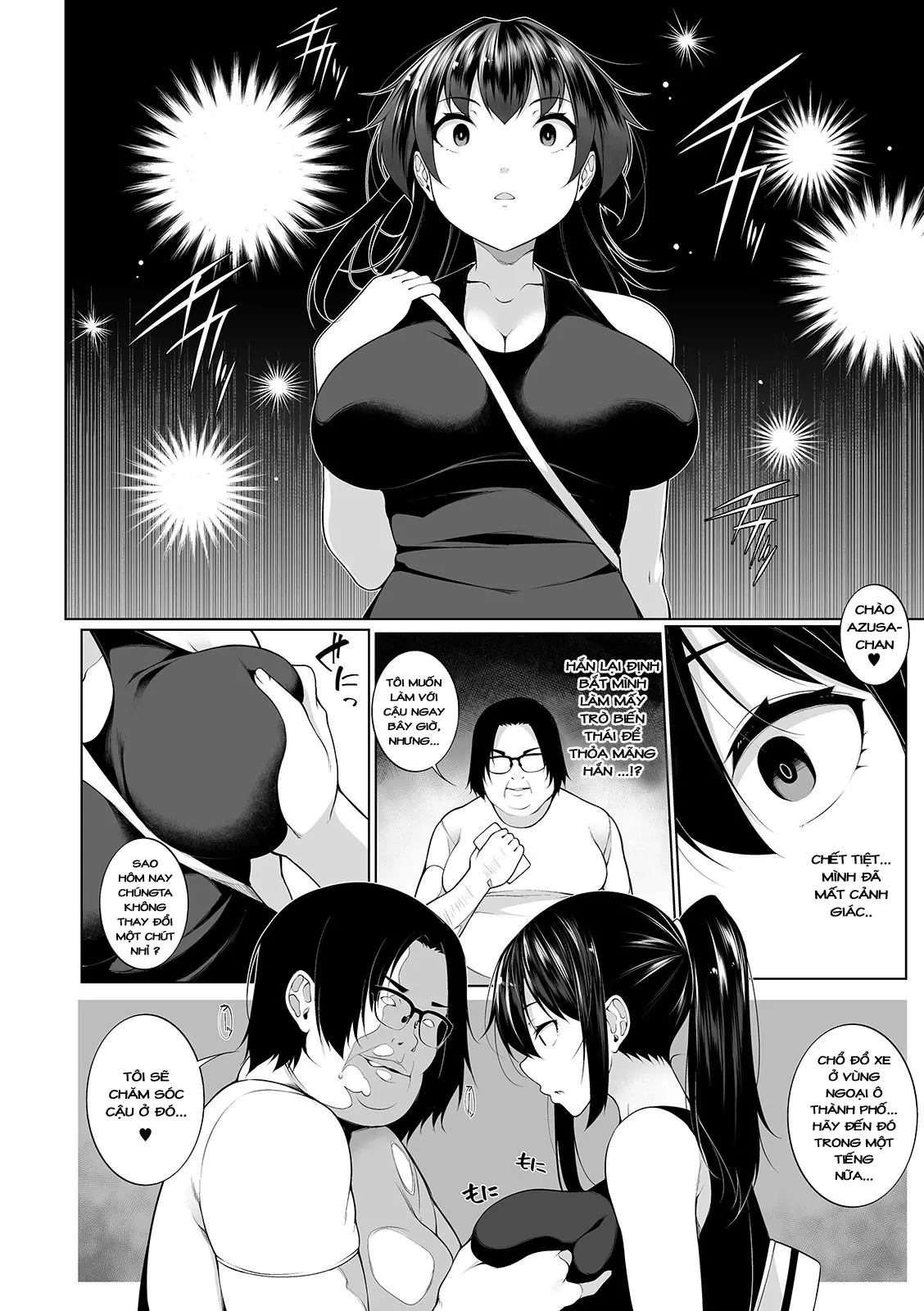 HYPNO BLINK - Full trang 74
