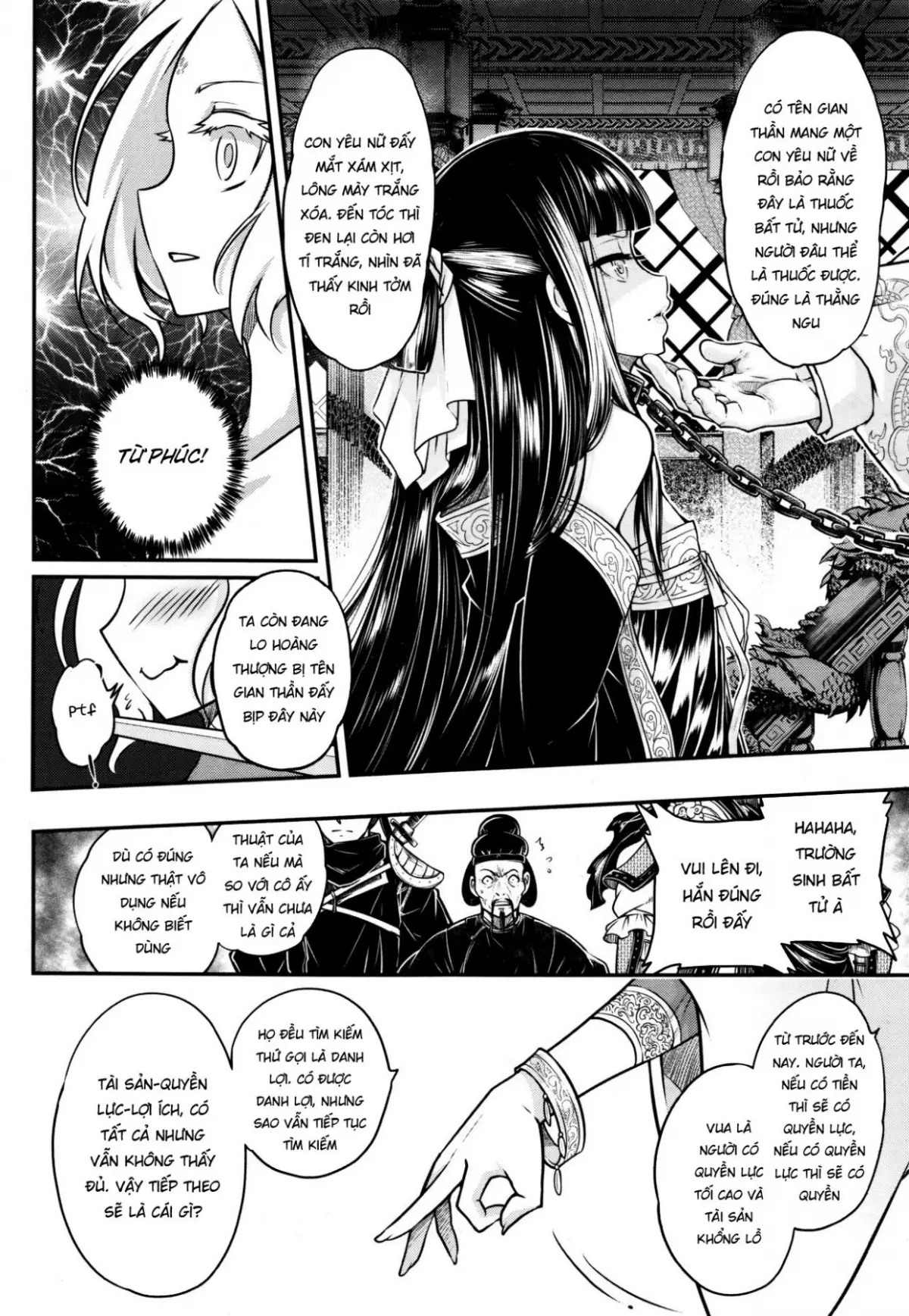 Eisei no Minamoto - Full trang 100