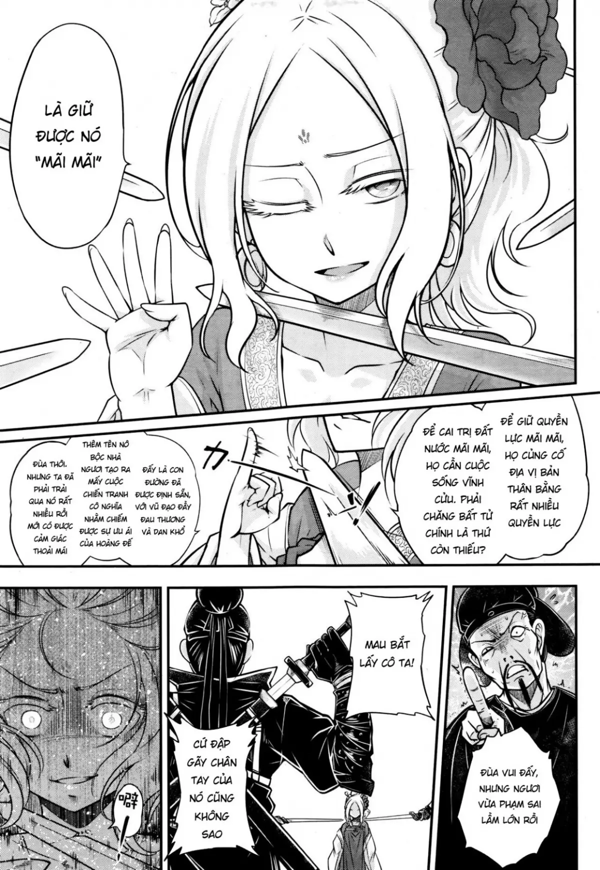 Eisei no Minamoto - Full trang 101