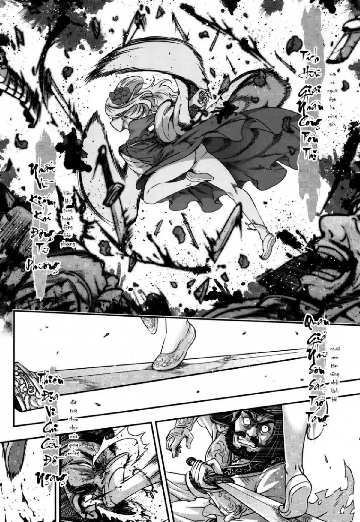 Eisei no Minamoto - Full trang 104