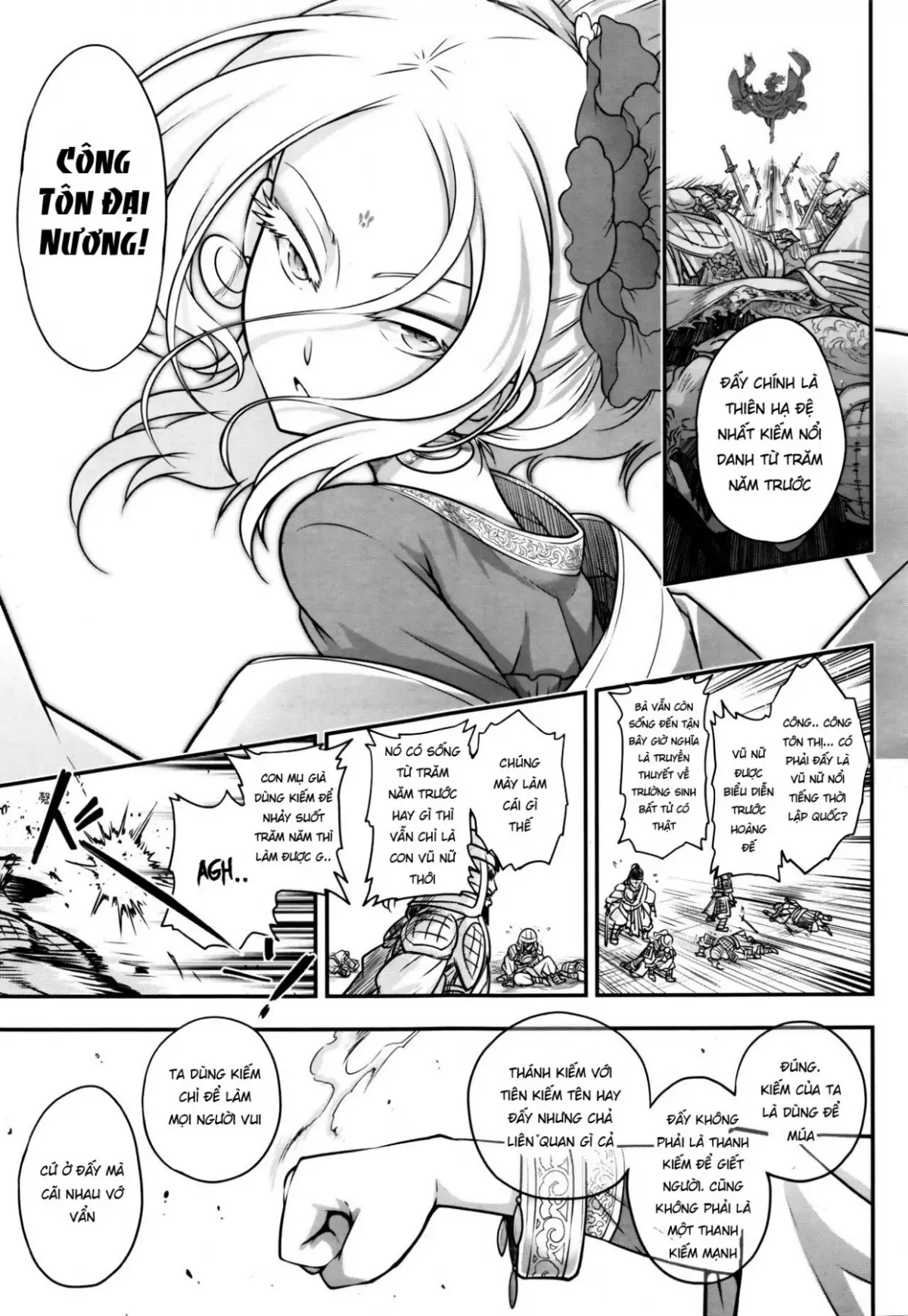 Eisei no Minamoto - Full trang 105