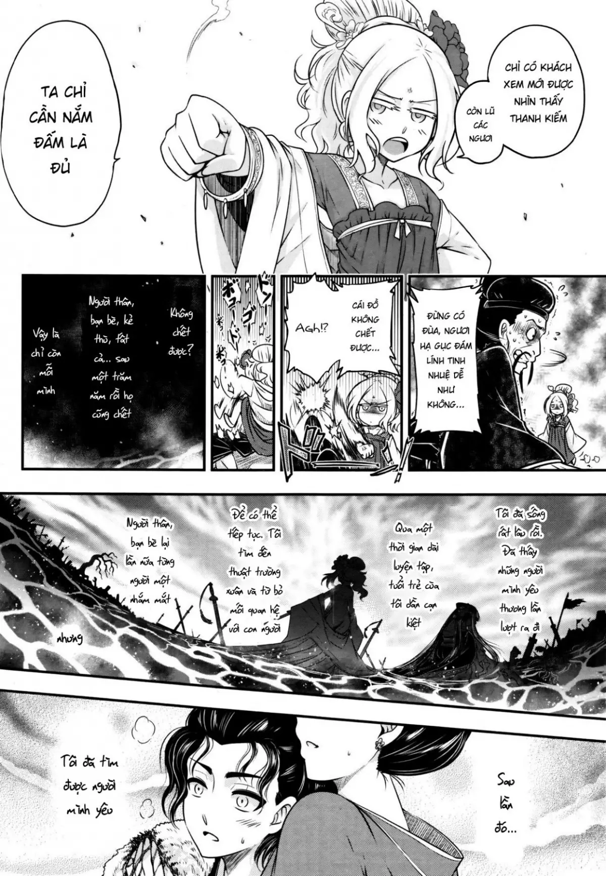 Eisei no Minamoto - Full trang 106