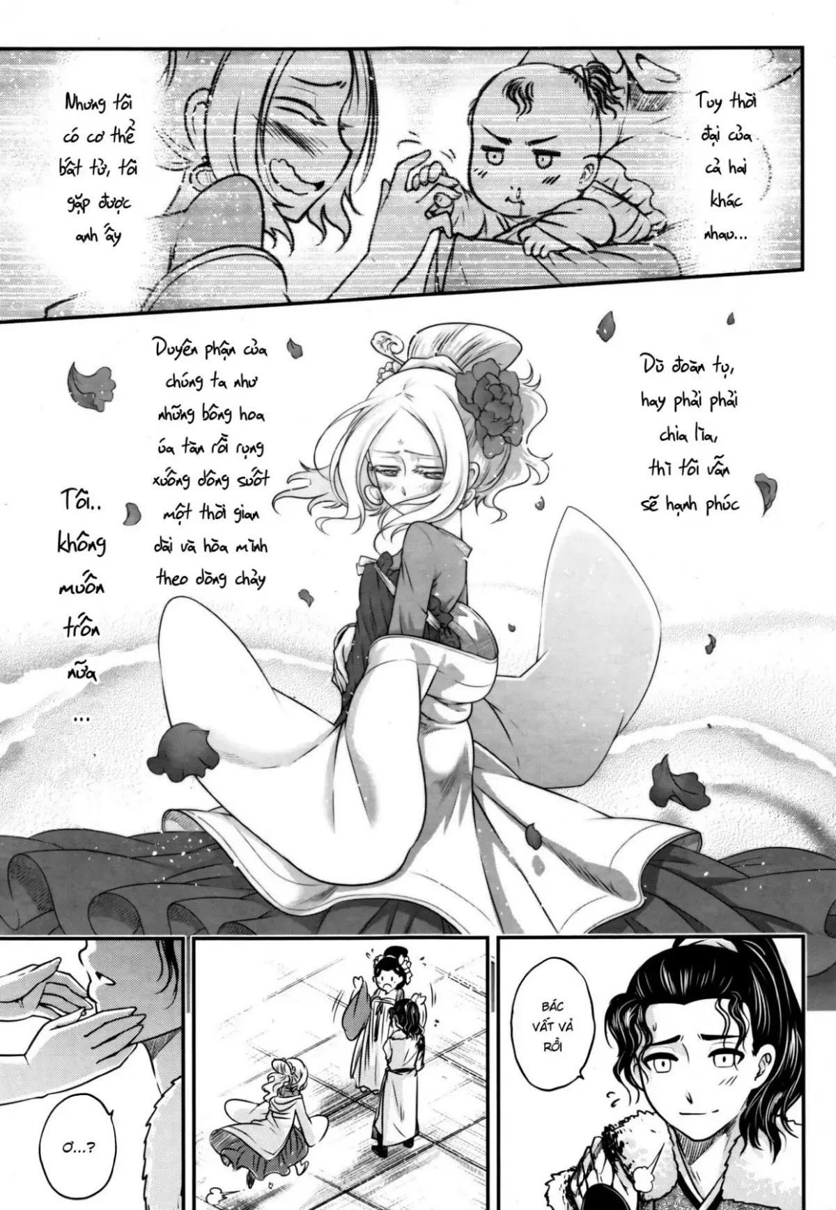 Eisei no Minamoto - Full trang 107