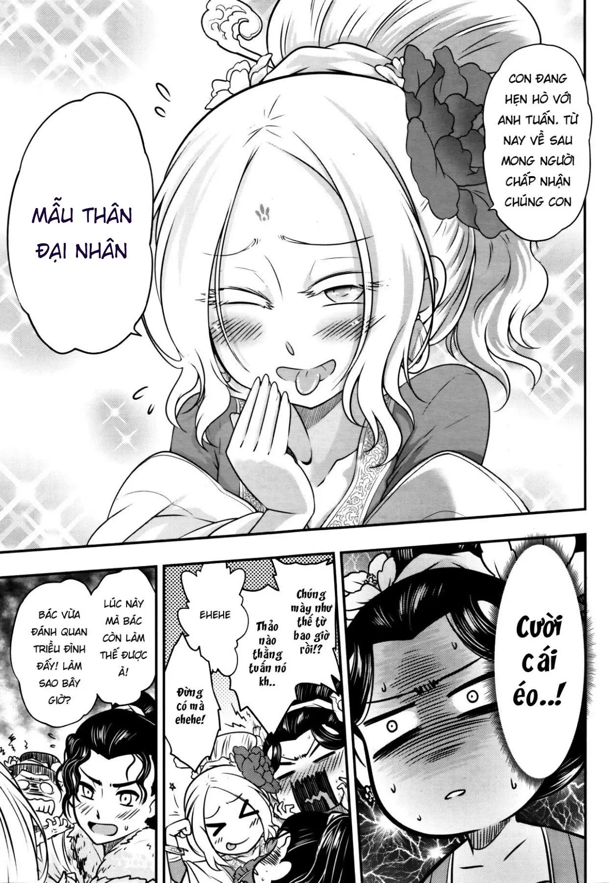 Eisei no Minamoto - Full trang 109