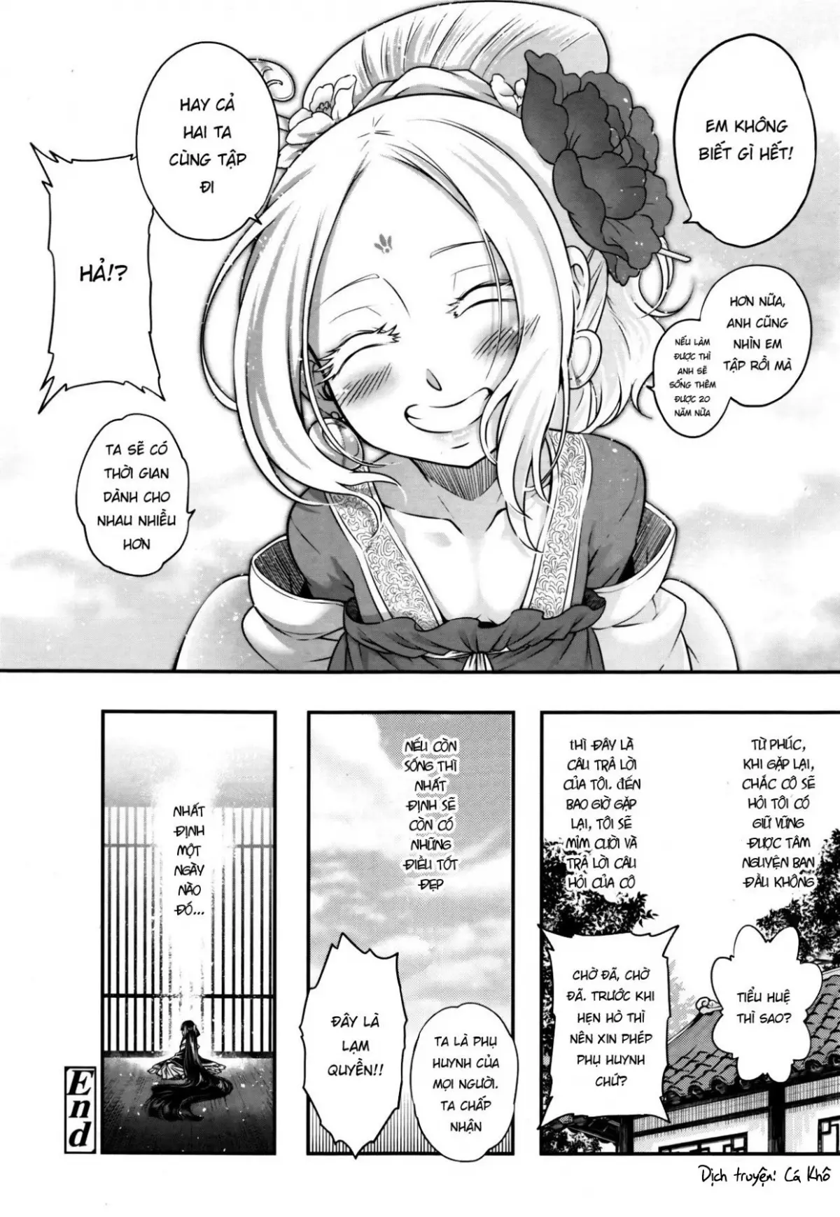 Eisei no Minamoto - Full trang 110