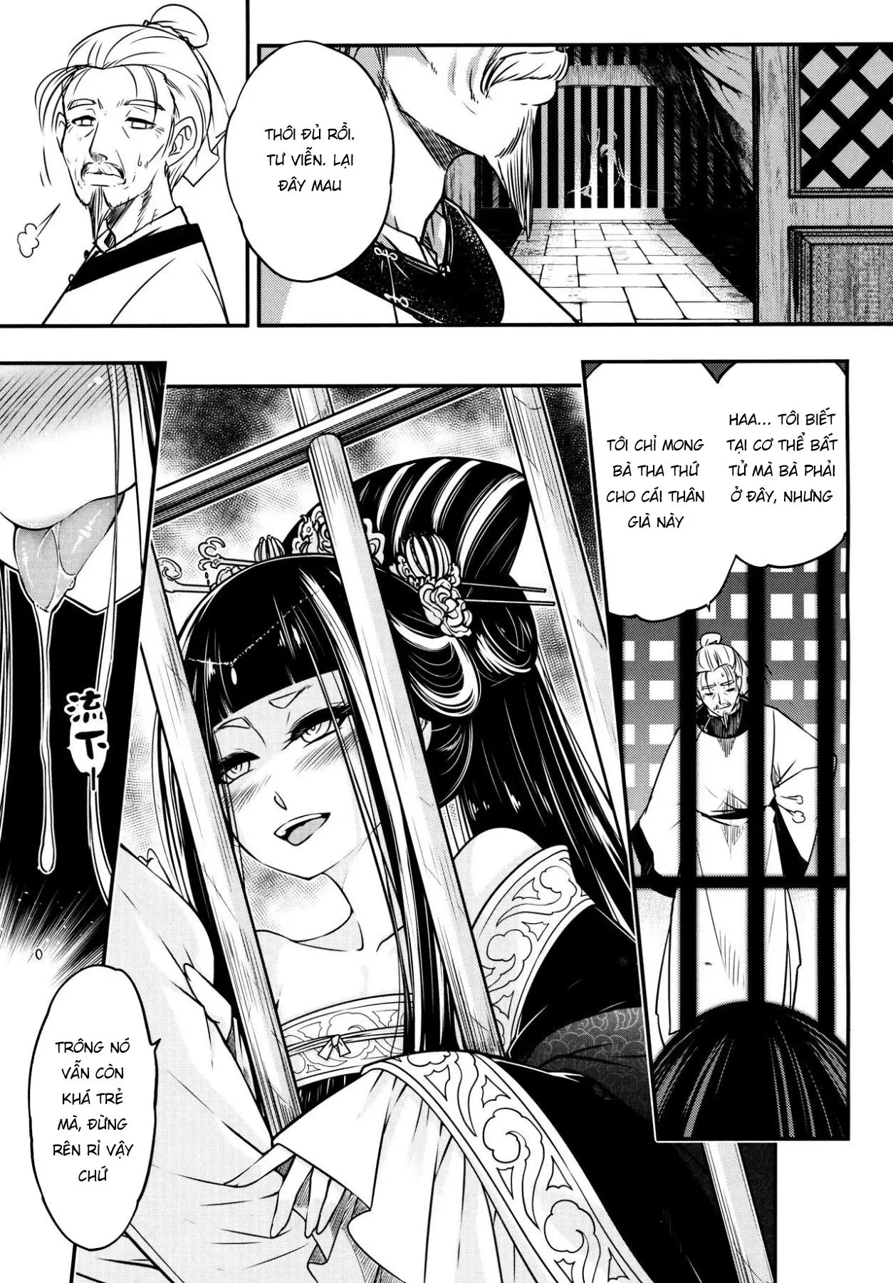 Eisei no Minamoto - Full trang 113