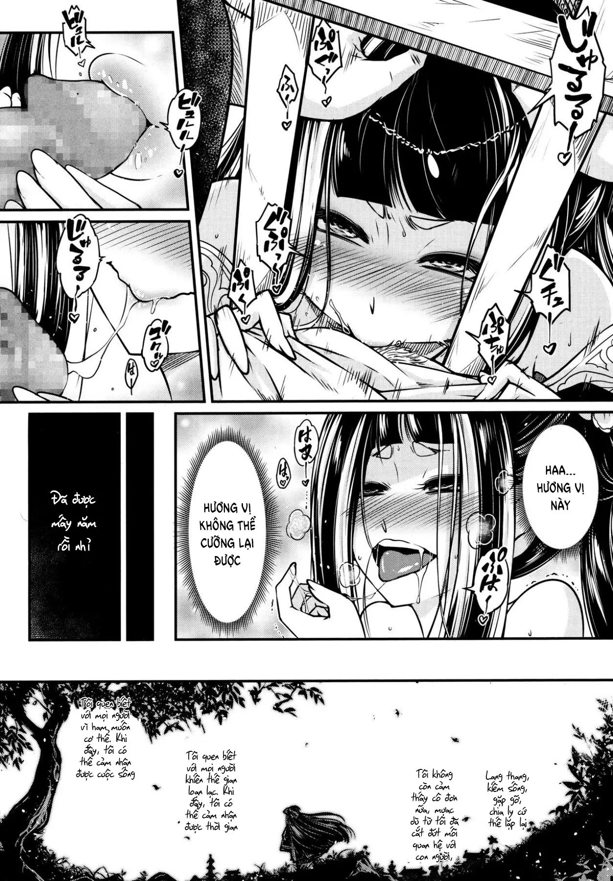 Eisei no Minamoto - Full trang 116