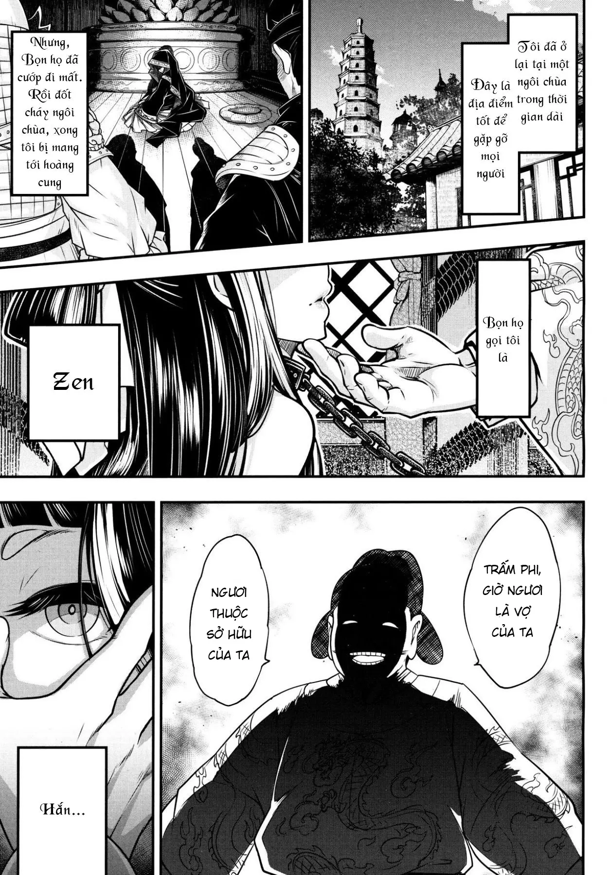 Eisei no Minamoto - Full trang 117