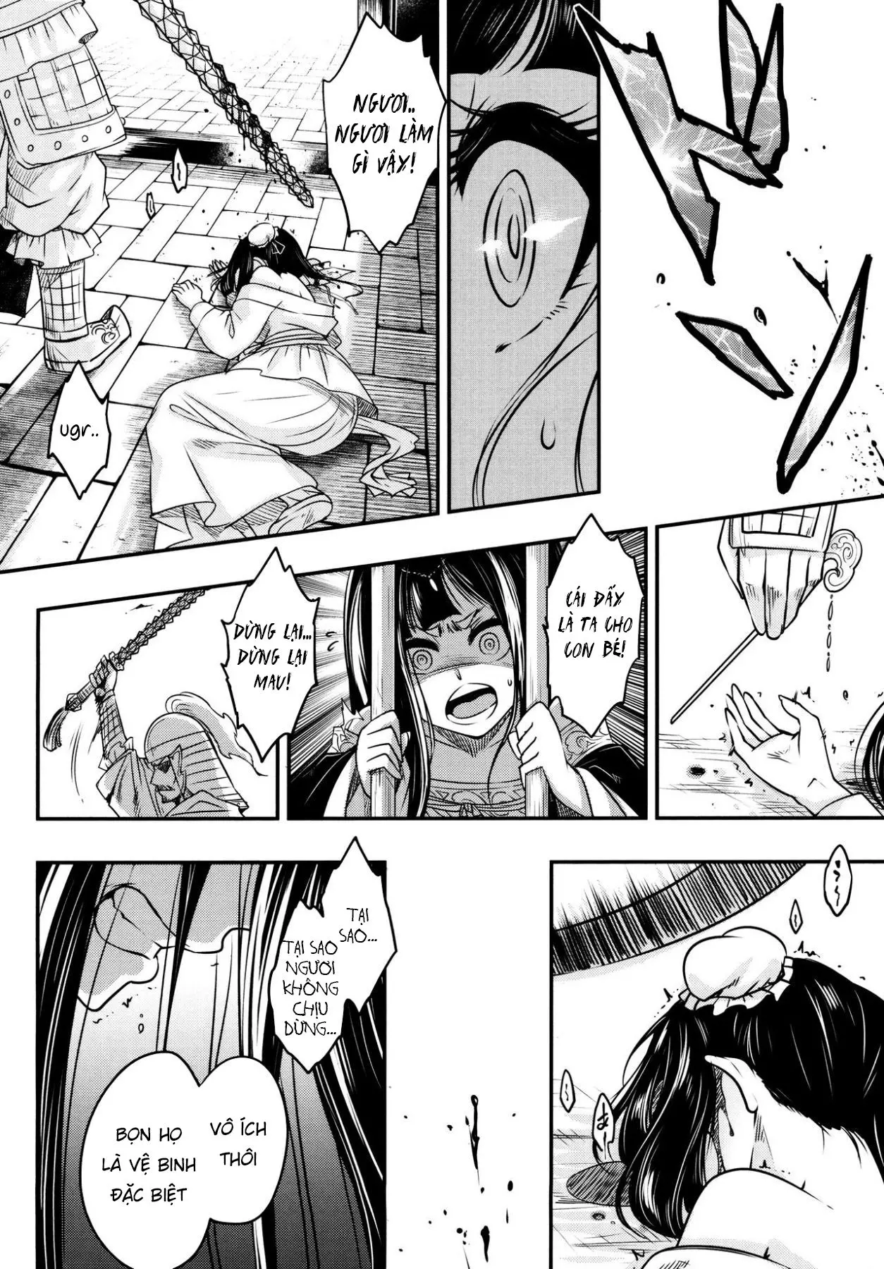 Eisei no Minamoto - Full trang 122