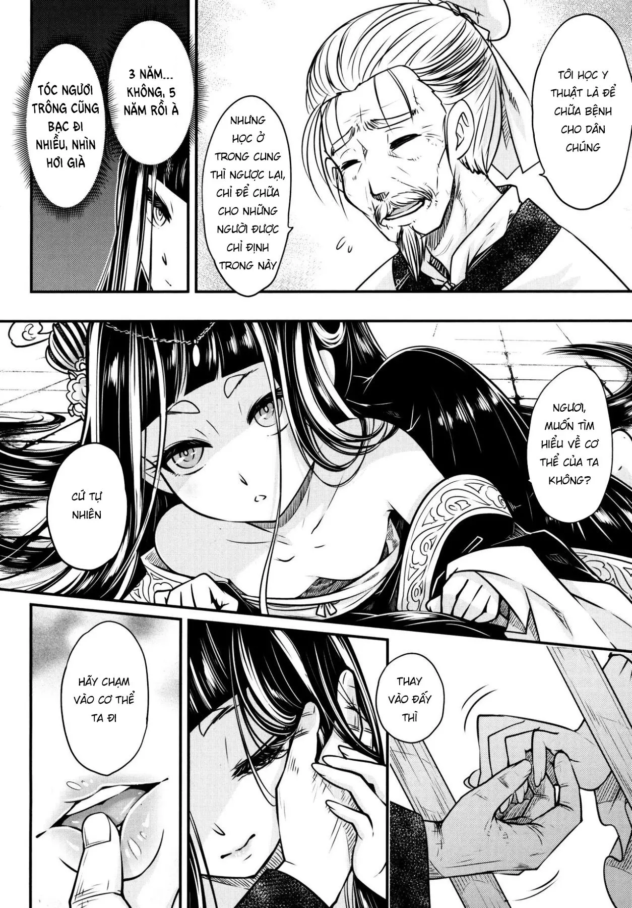 Eisei no Minamoto - Full trang 126