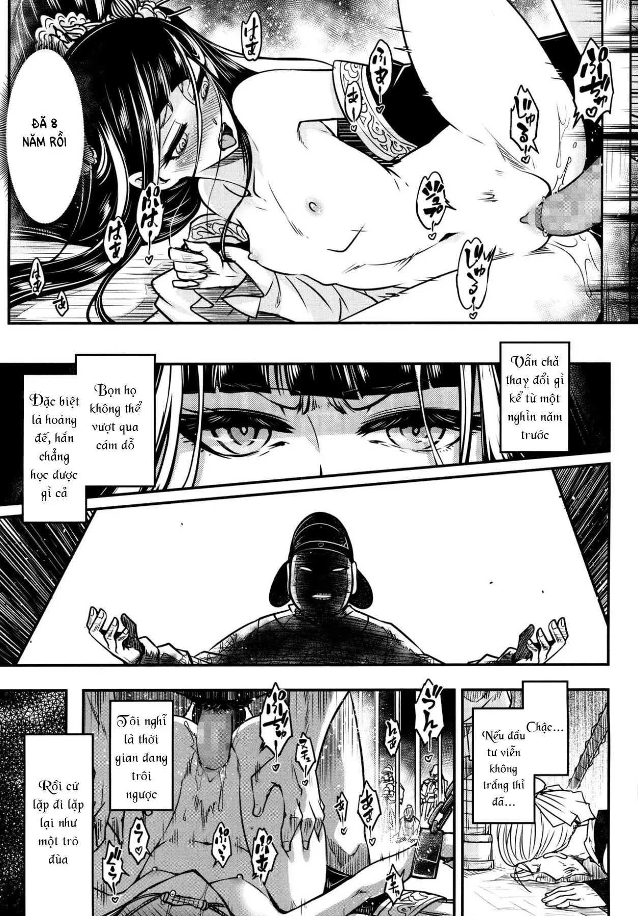 Eisei no Minamoto - Full trang 129