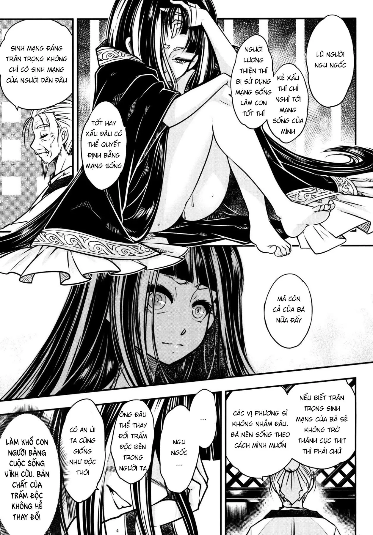 Eisei no Minamoto - Full trang 131