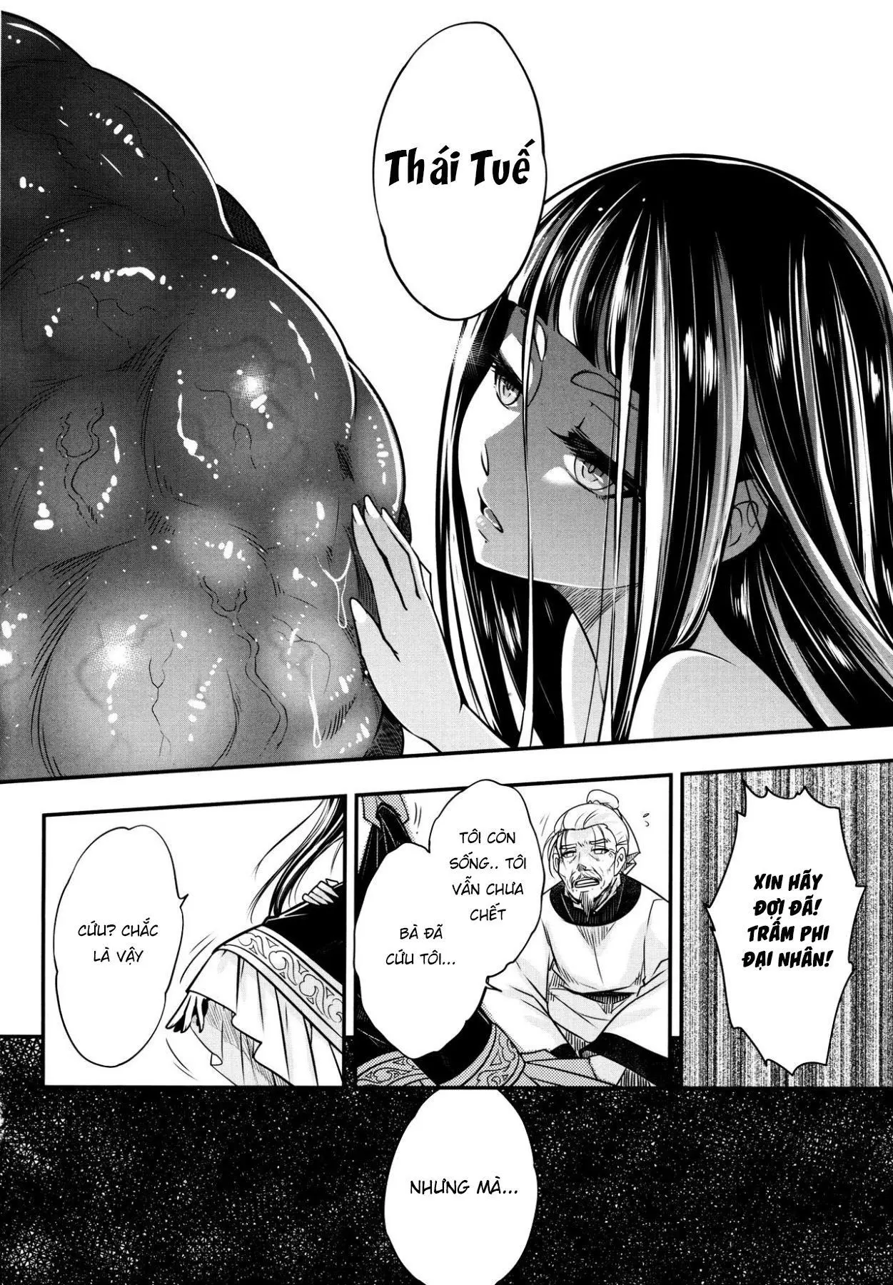 Eisei no Minamoto - Full trang 136