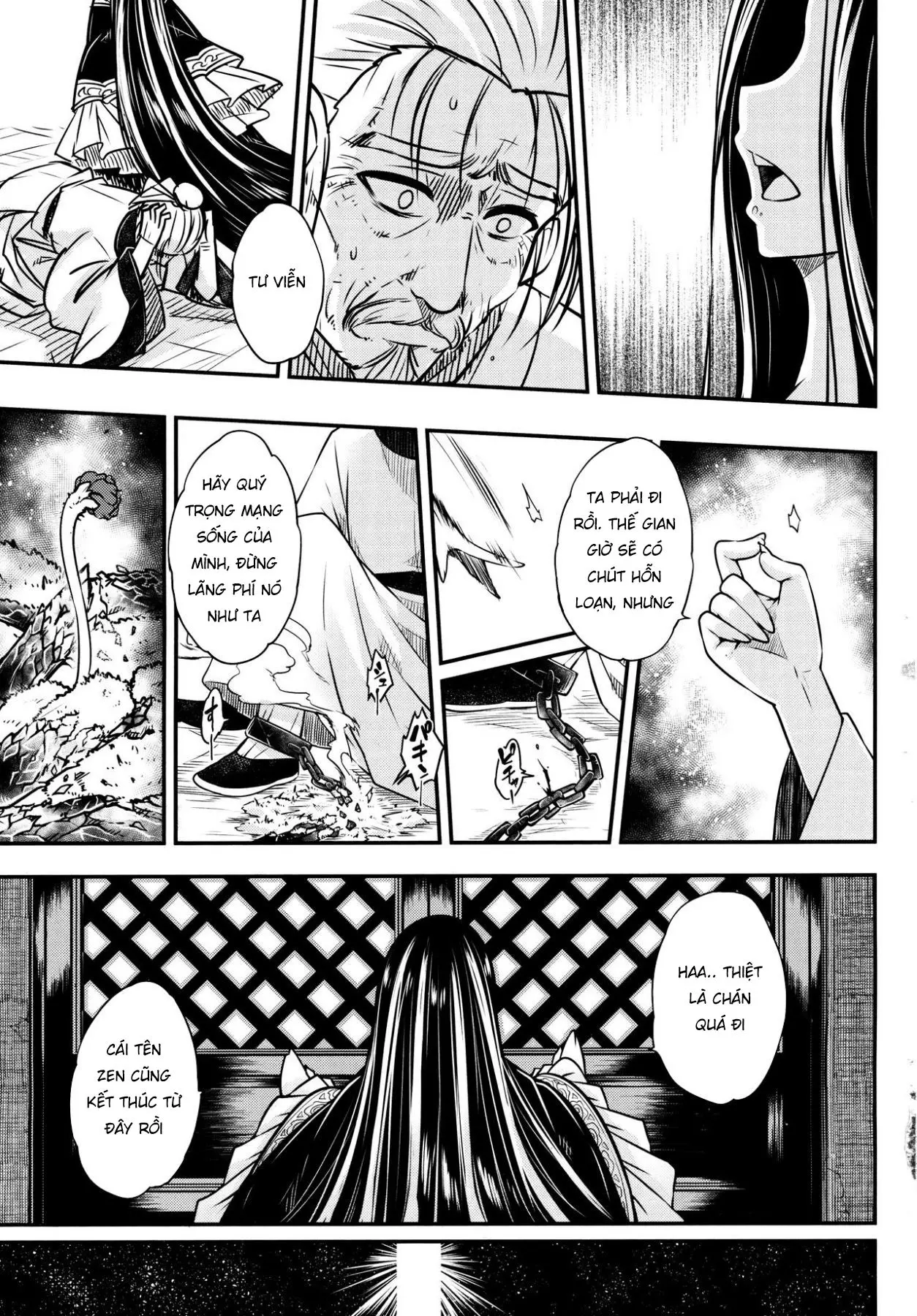 Eisei no Minamoto - Full trang 137