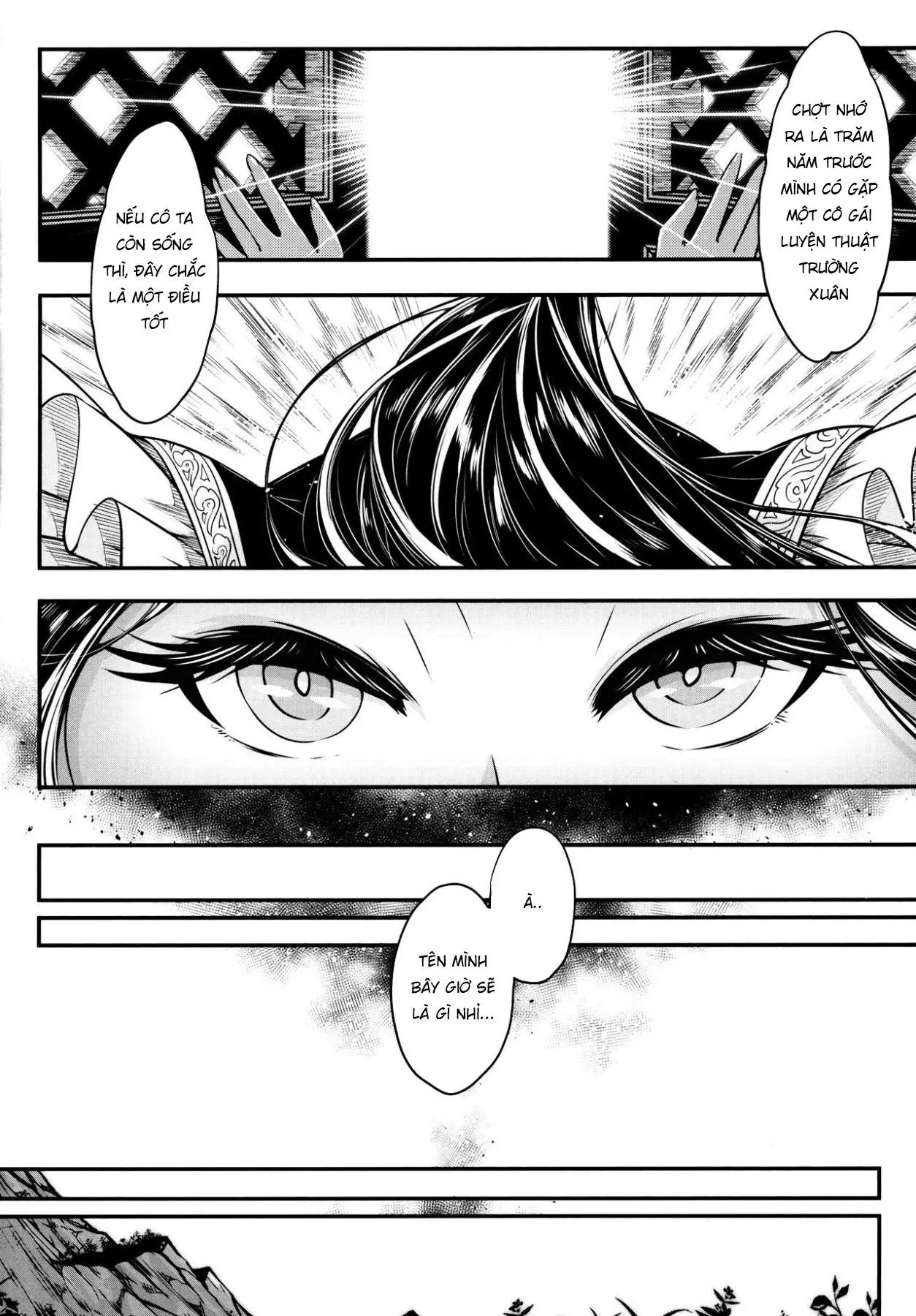Eisei no Minamoto - Full trang 138