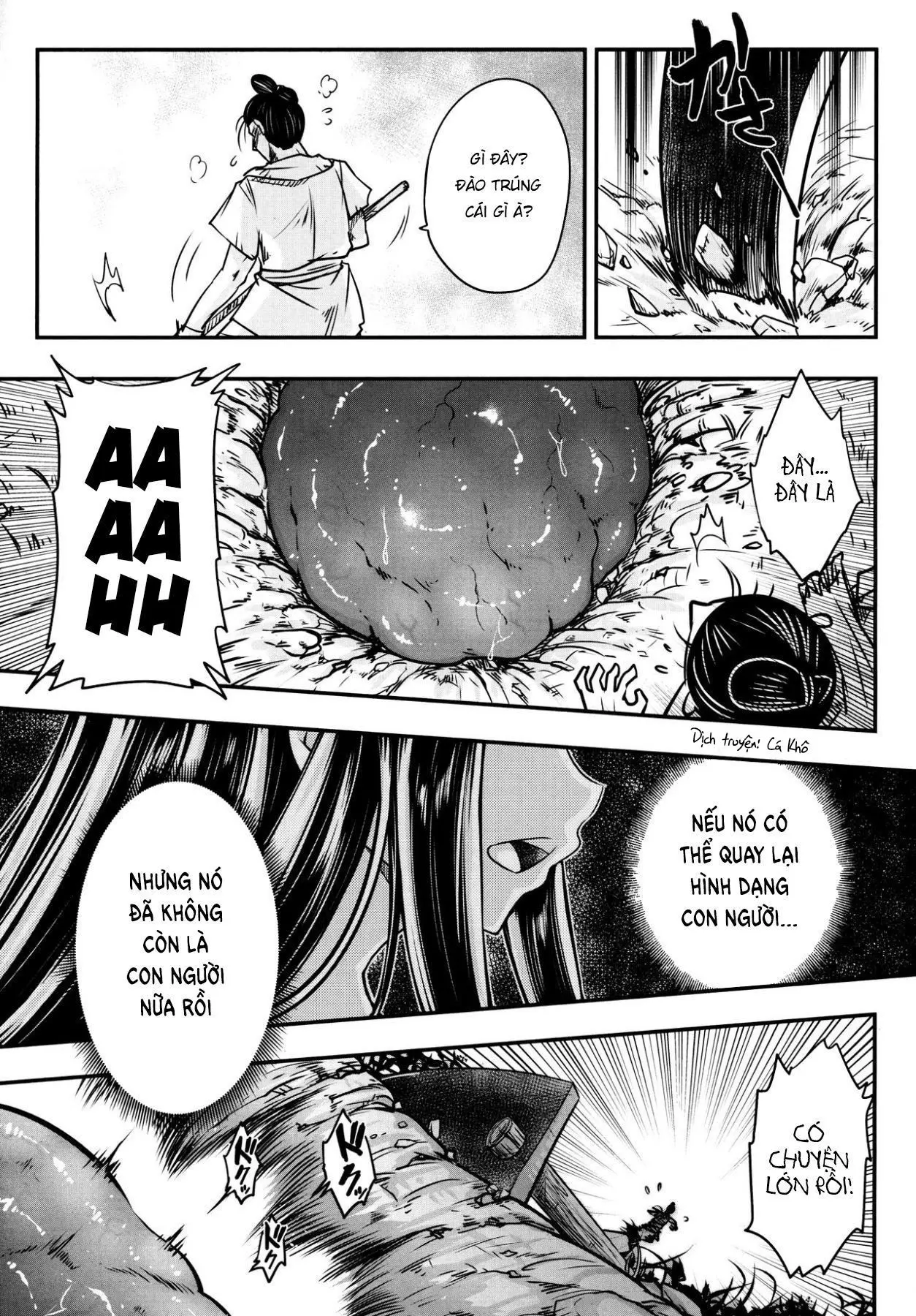Eisei no Minamoto - Full trang 139