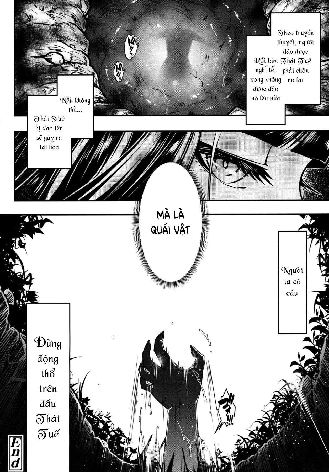 Eisei no Minamoto - Full trang 140