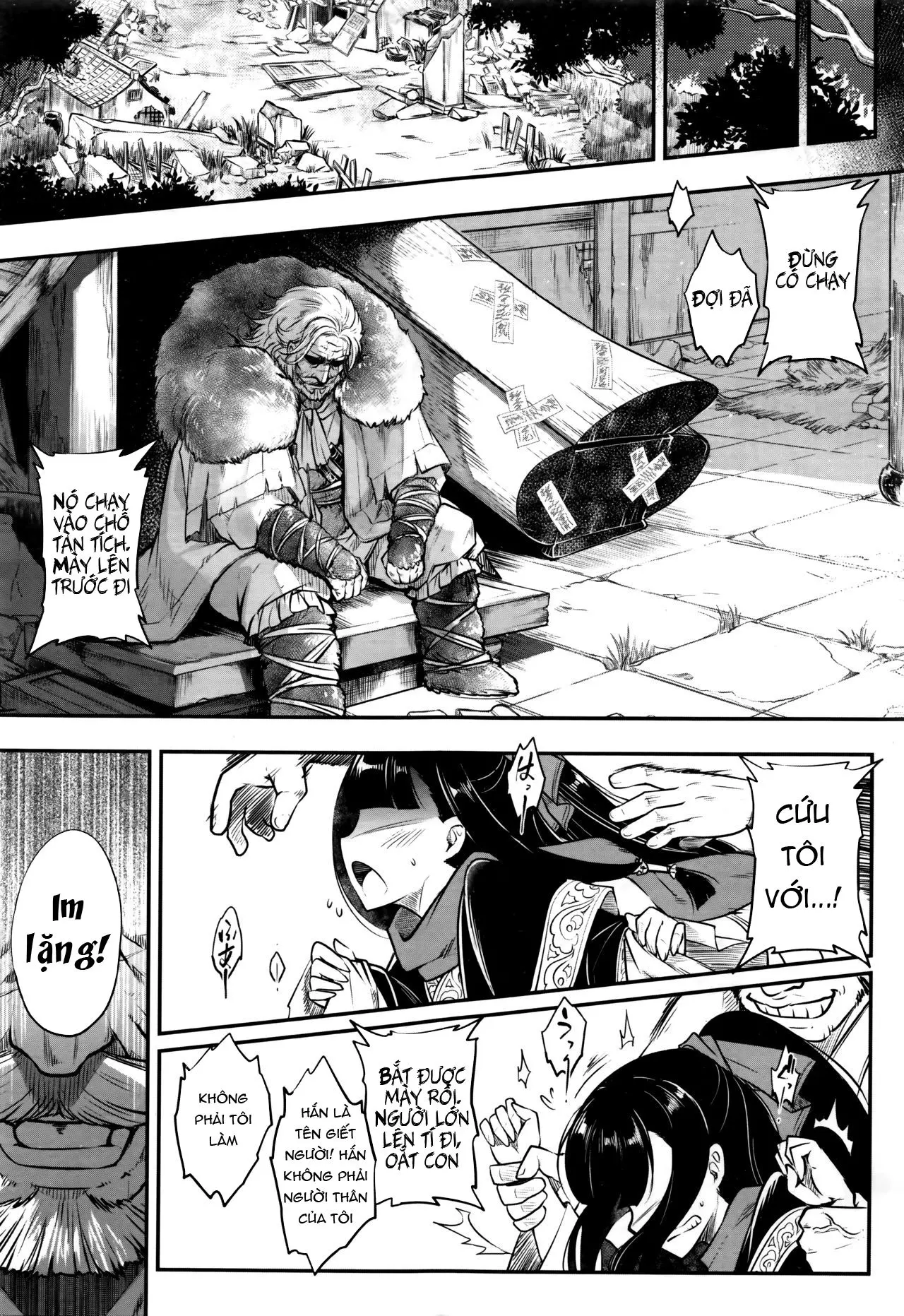 Eisei no Minamoto - Full trang 143
