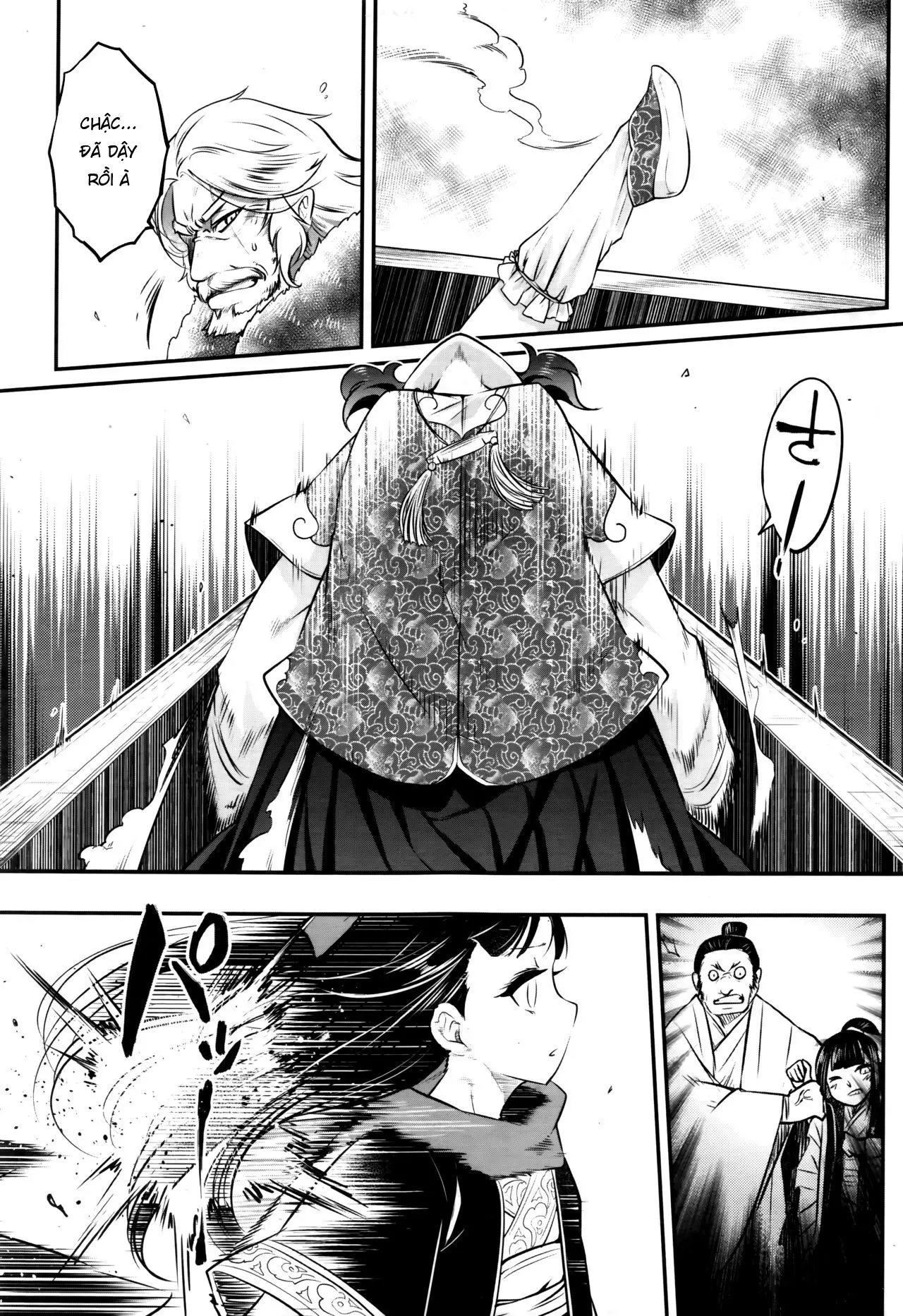 Eisei no Minamoto - Full trang 145