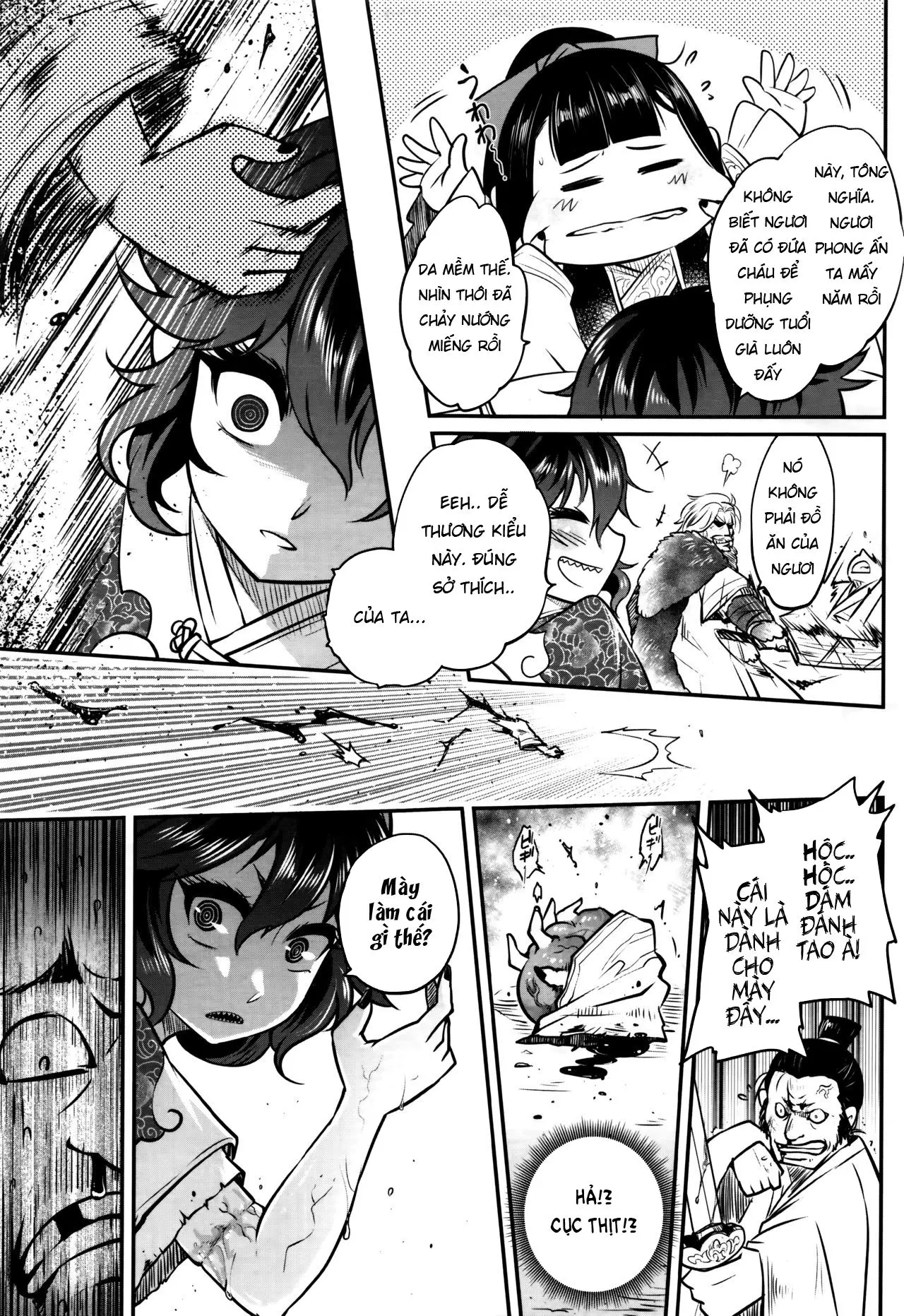 Eisei no Minamoto - Full trang 147