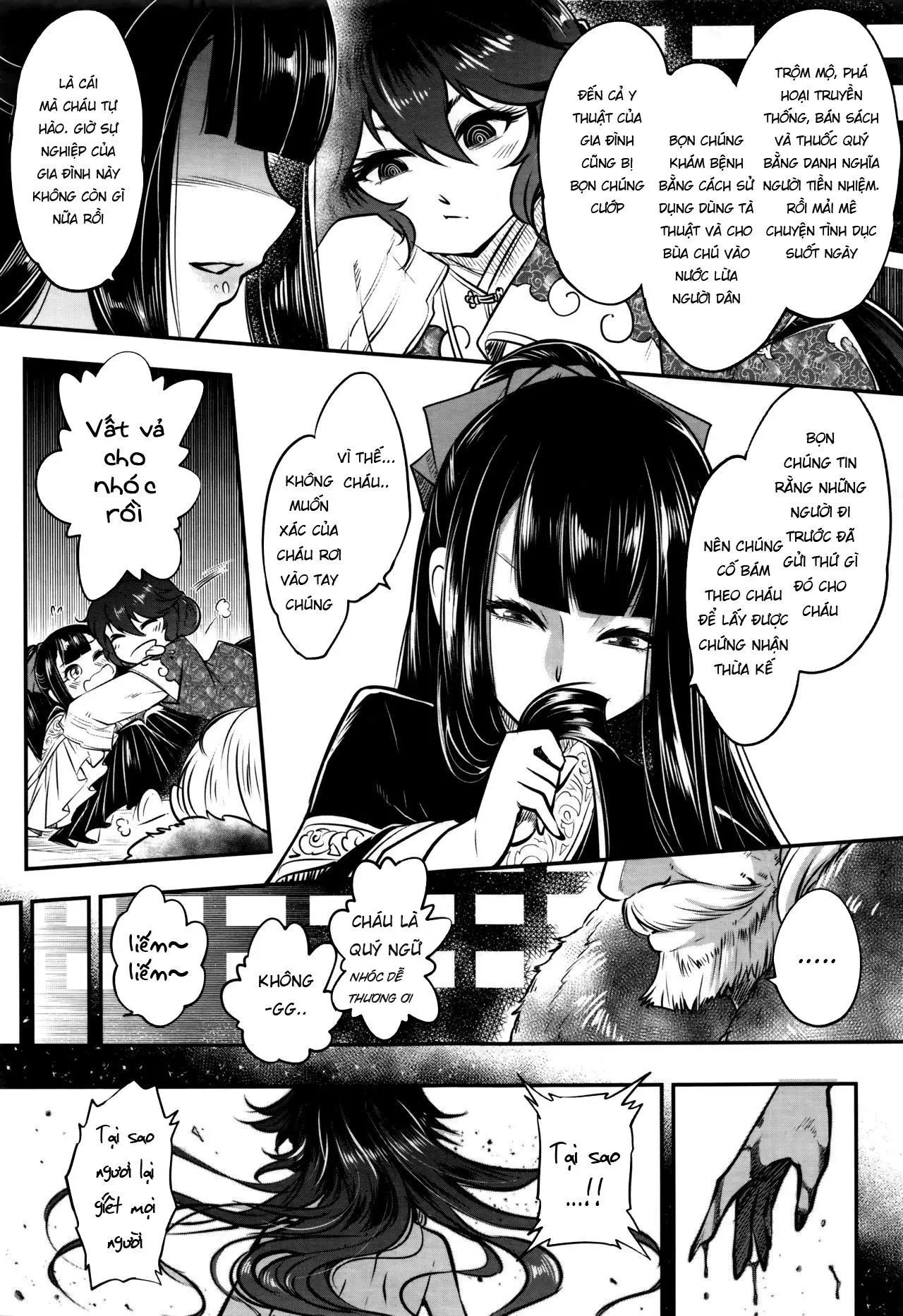 Eisei no Minamoto - Full trang 150