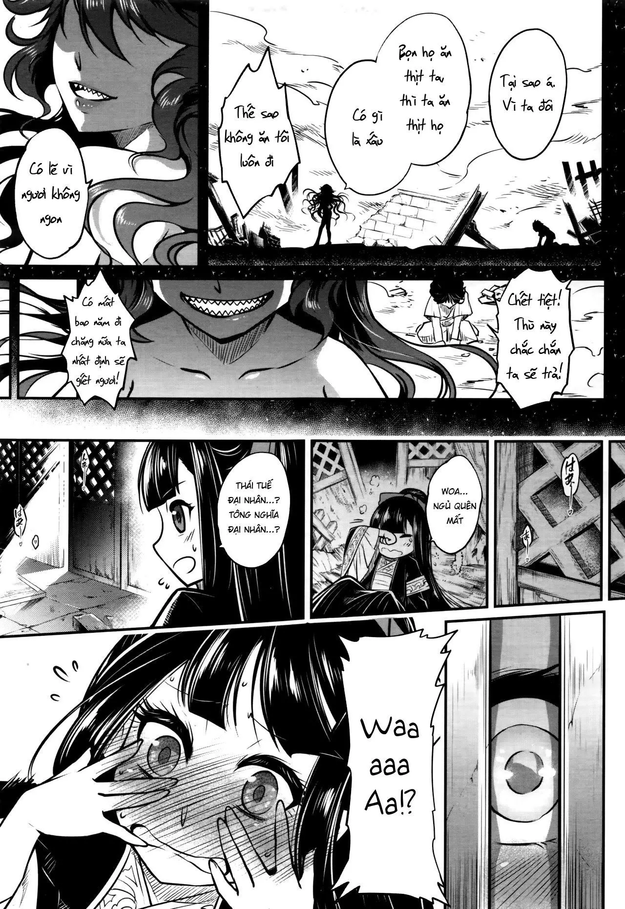 Eisei no Minamoto - Full trang 151