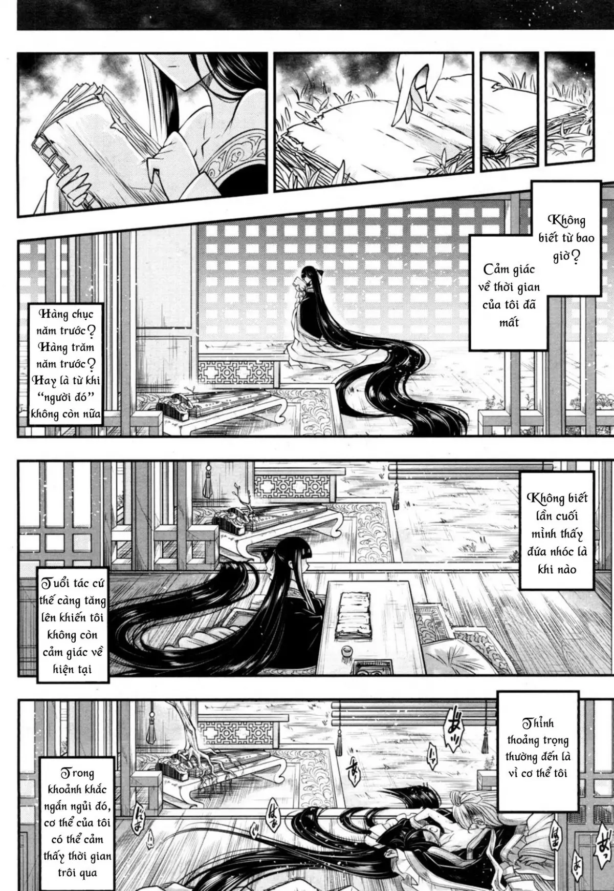 Eisei no Minamoto - Full trang 16