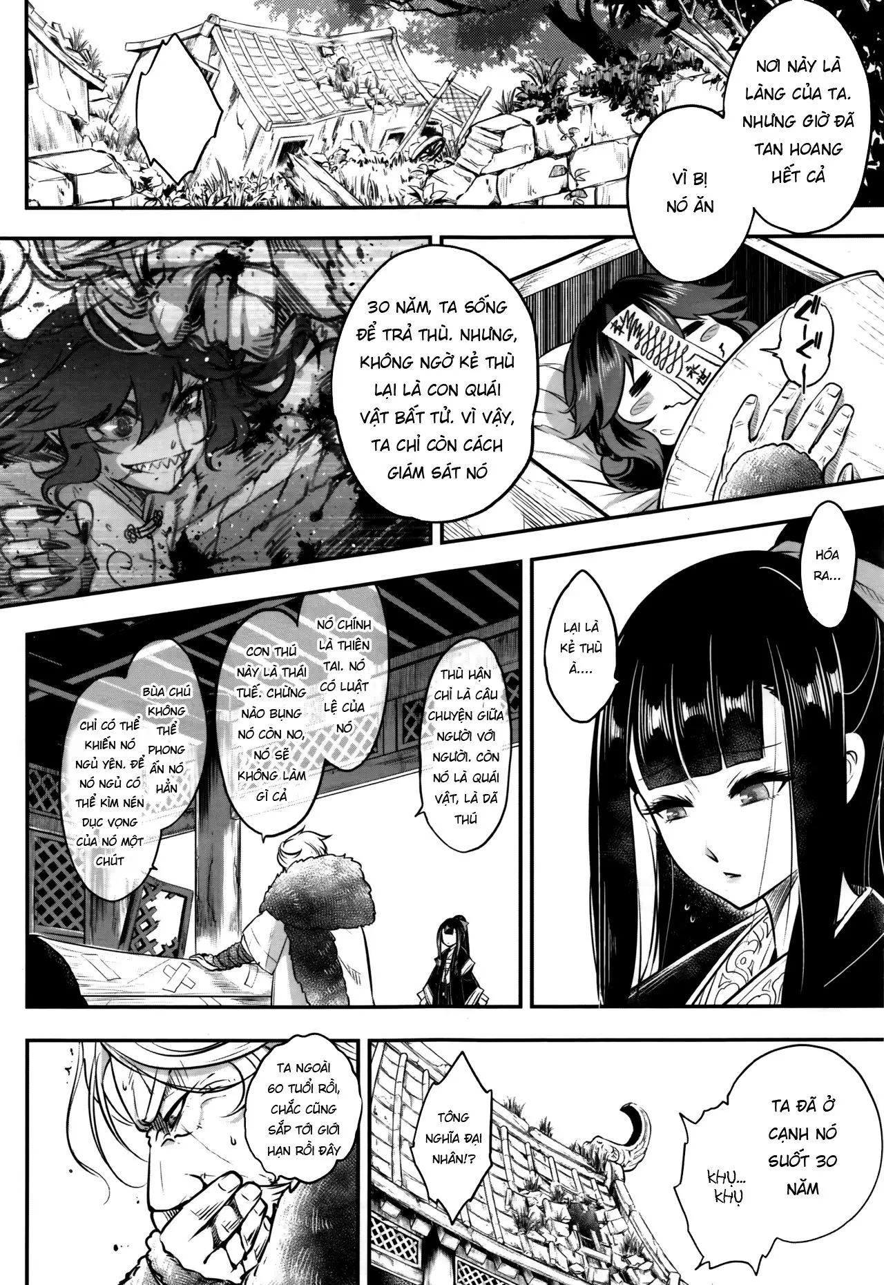 Eisei no Minamoto - Full trang 162