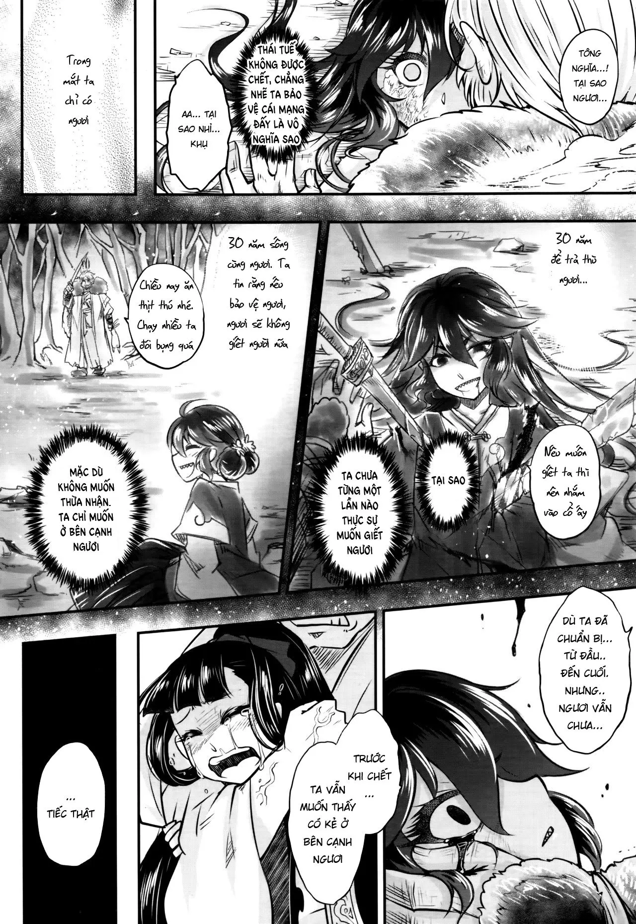 Eisei no Minamoto - Full trang 168