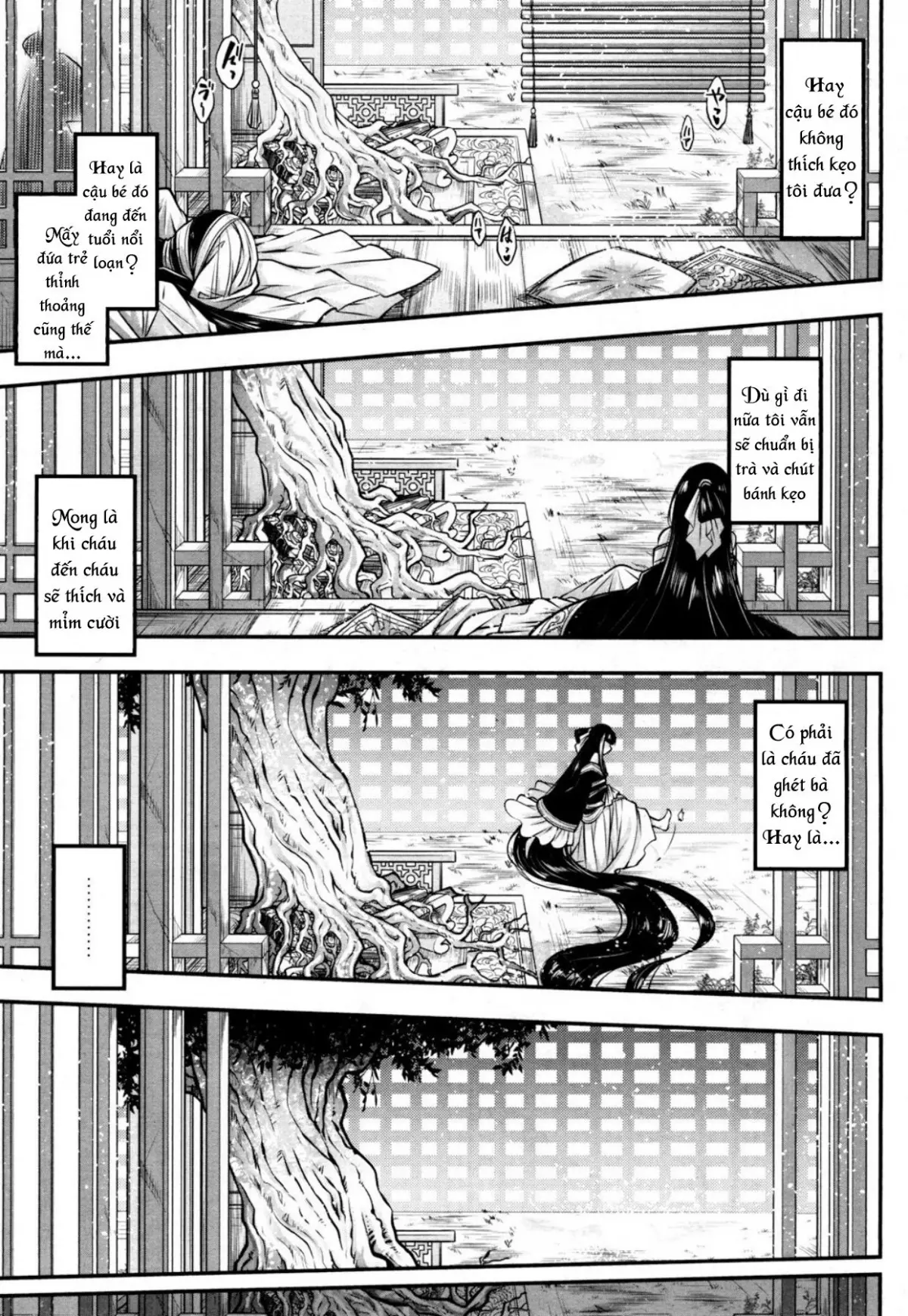 Eisei no Minamoto - Full trang 17